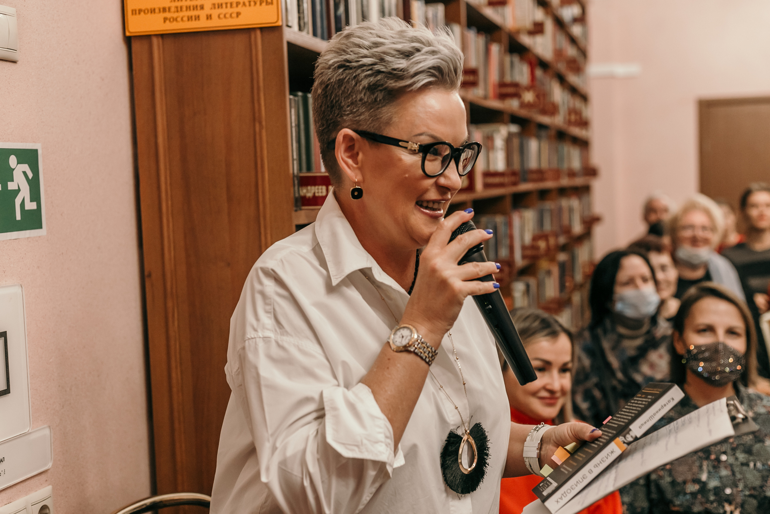 Катерина Шпица. Встреча с читателями. Фотограф Таинства Крещения в Москве и Ростове-на- Дону Елена Шенк