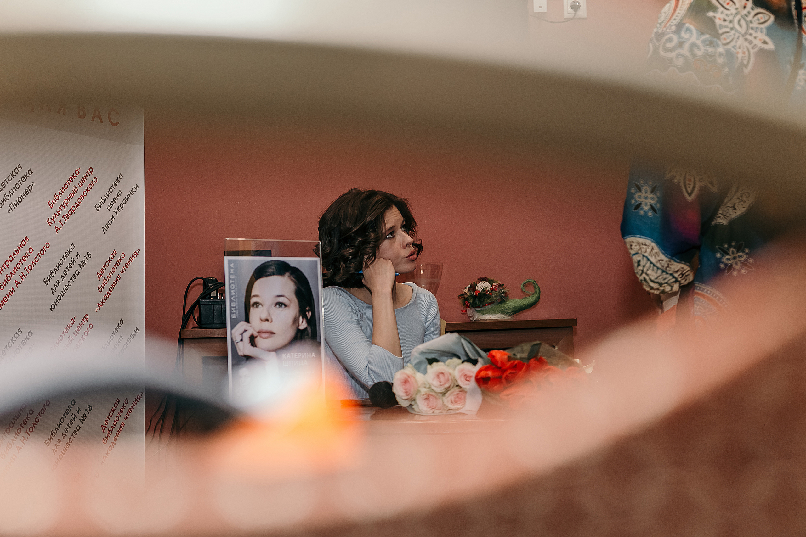 Катерина Шпица. Встреча с читателями. Фотограф Таинства Крещения в Москве и Ростове-на- Дону Елена Шенк