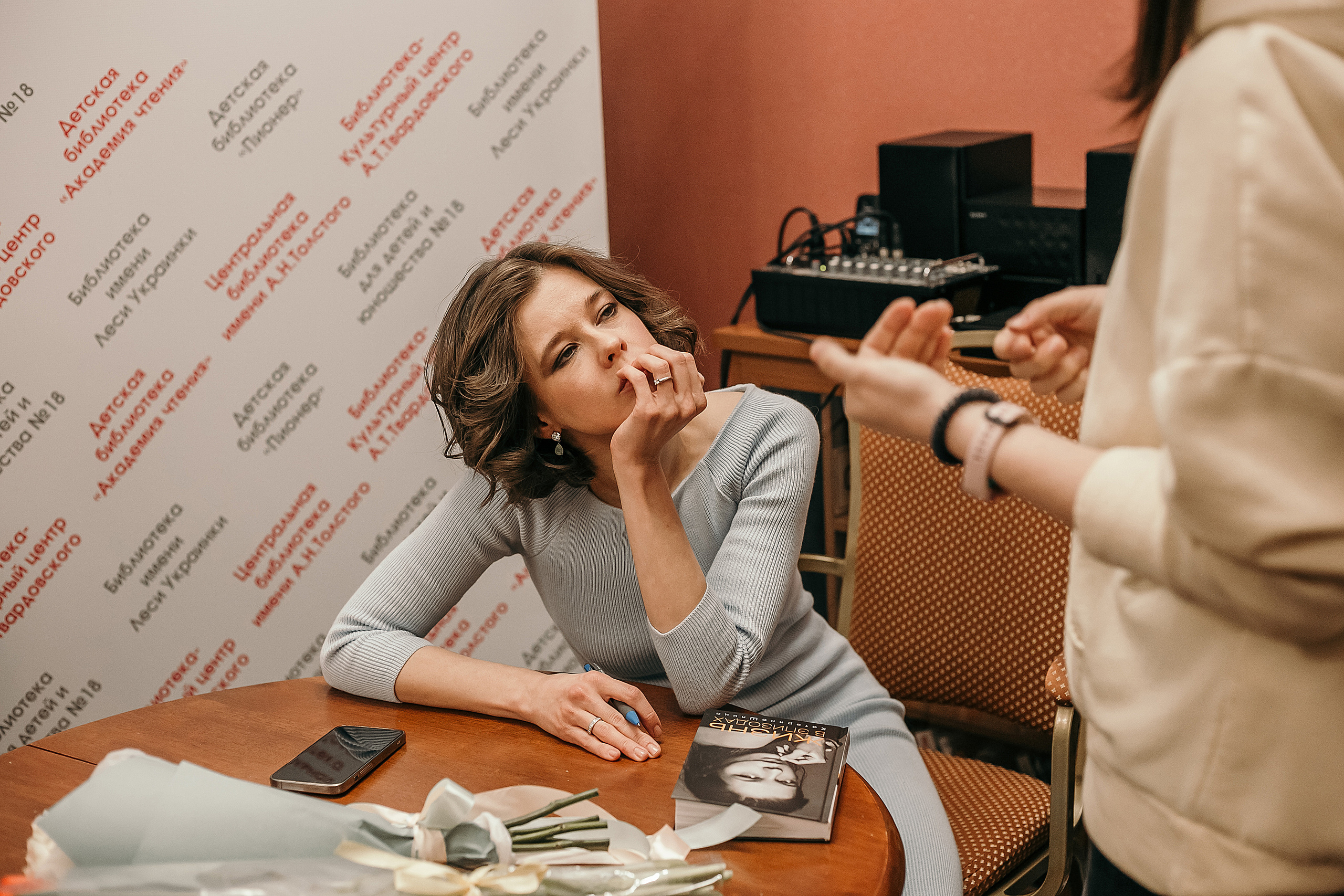 Катерина Шпица. Встреча с читателями. Фотограф Таинства Крещения в Москве и Ростове-на- Дону Елена Шенк