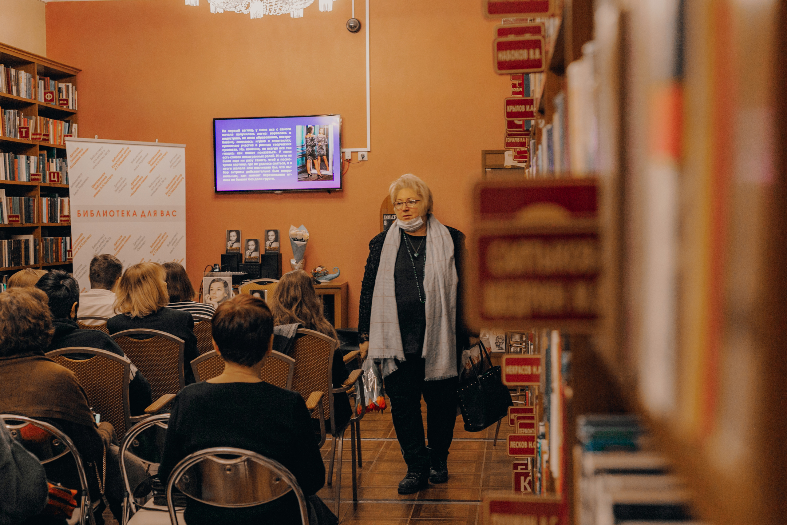 Катерина Шпица. Встреча с читателями. Фотограф Таинства Крещения в Москве и Ростове-на- Дону Елена Шенк