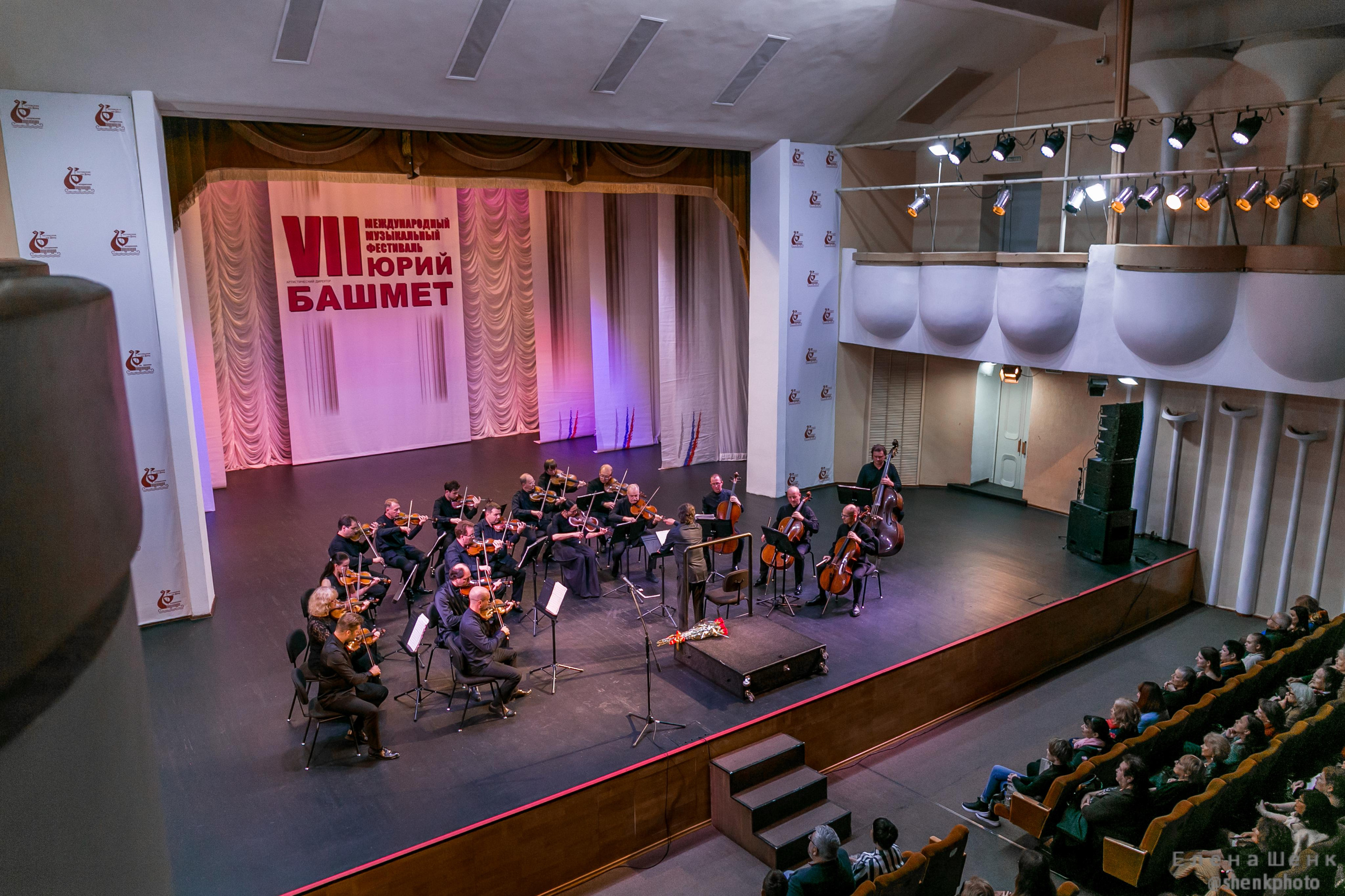 Михаил Пореченков. Филармония. Стихи Маяковского. Фотограф Таинства Крещения в Москве и Ростове-на- Дону Елена Шенк