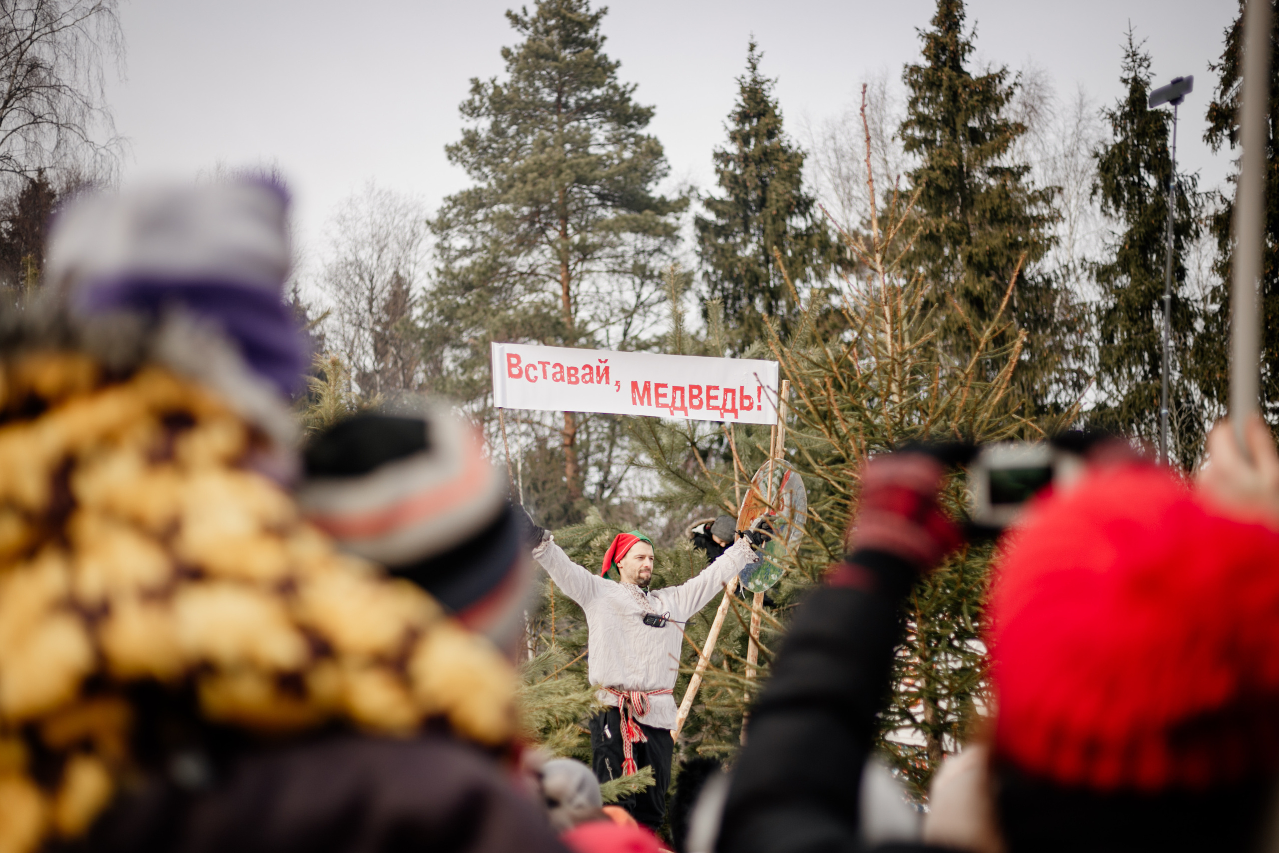Бакшевская маслЯница 06.03.2022. Фотограф Таинства Крещения в Москве и Ростове-на- Дону Елена Шенк