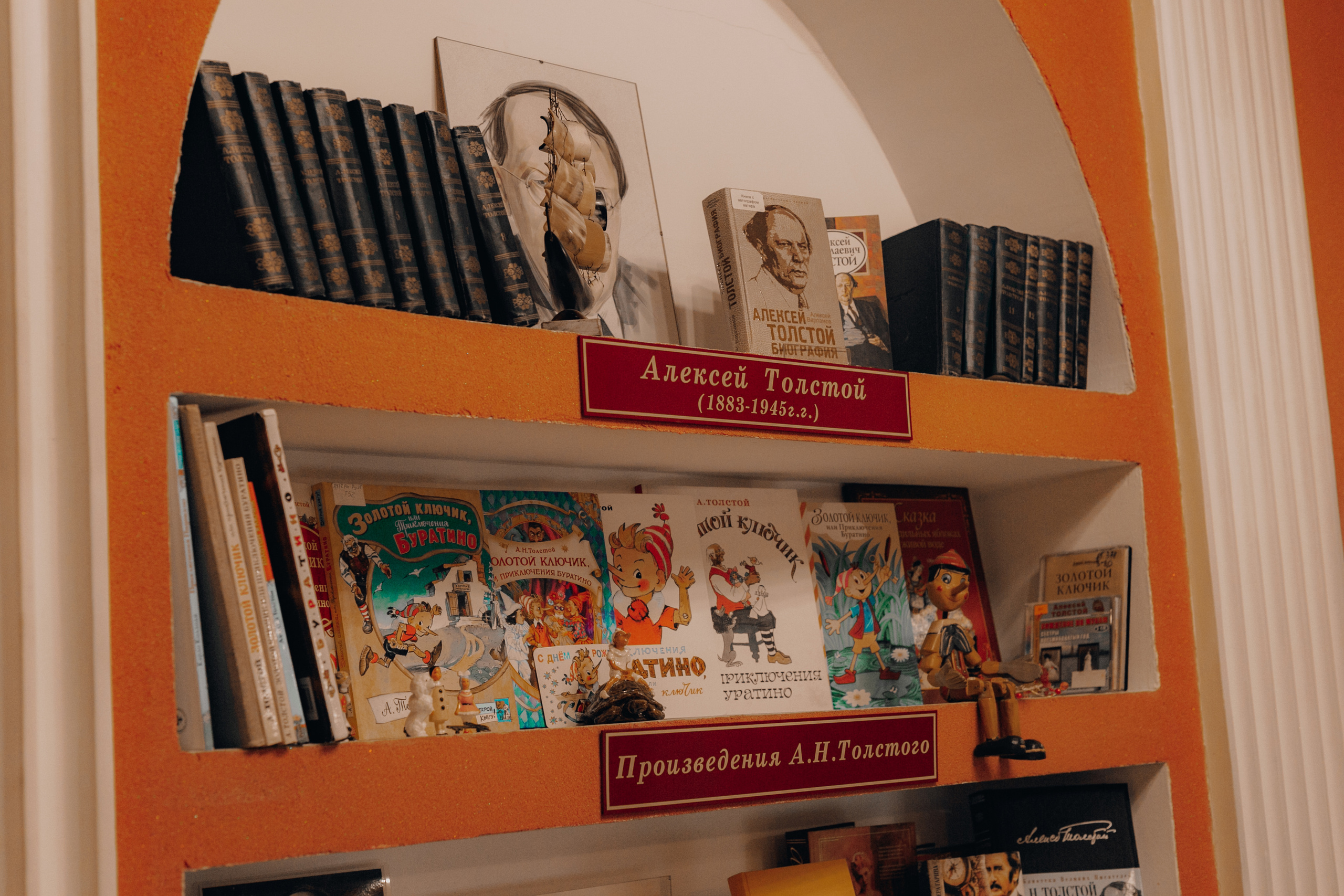 Катерина Шпица. Встреча с читателями. Фотограф Таинства Крещения в Москве и Ростове-на- Дону Елена Шенк