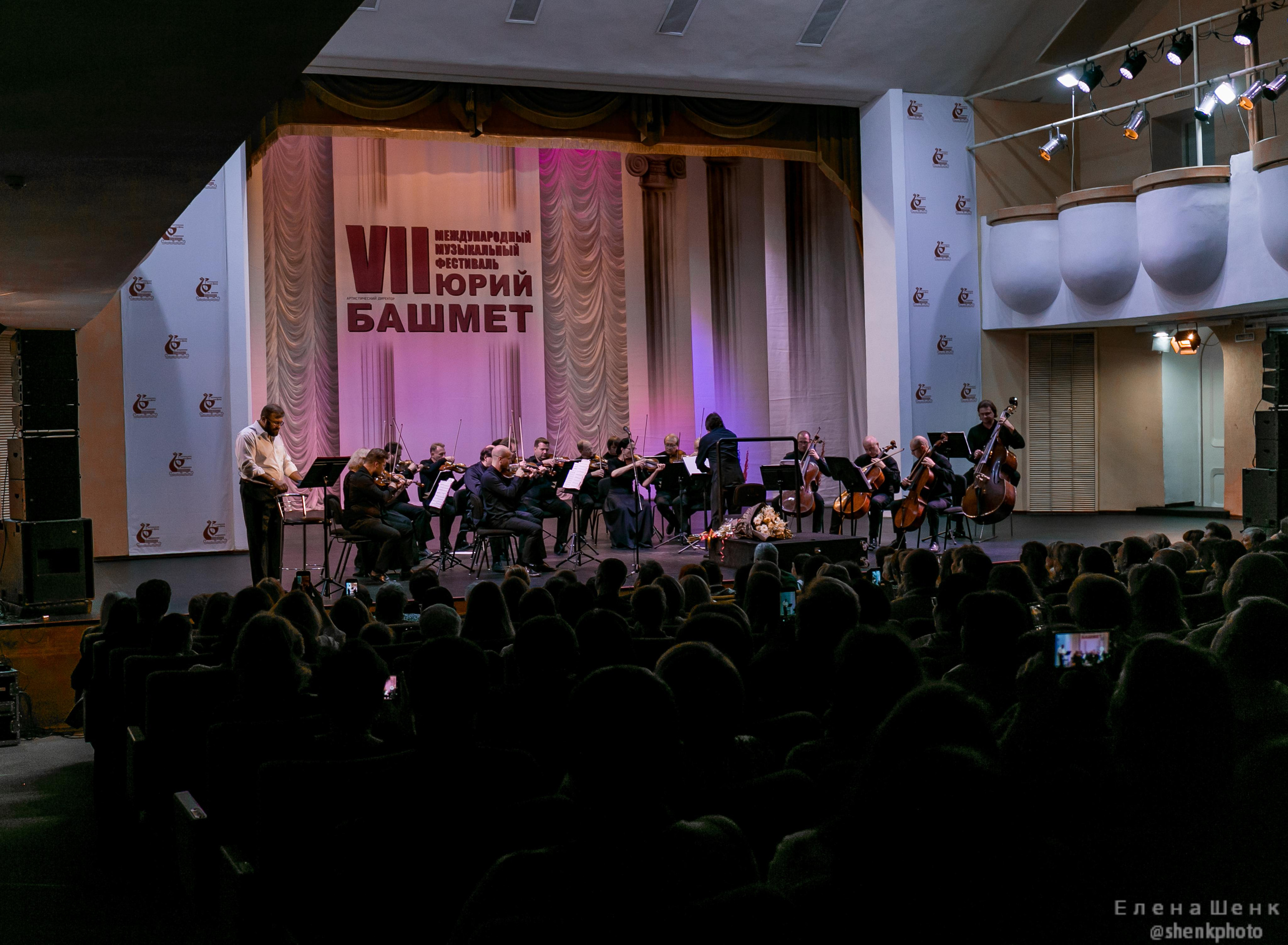 Михаил Пореченков. Филармония. Стихи Маяковского. Фотограф Таинства Крещения в Москве и Ростове-на- Дону Елена Шенк