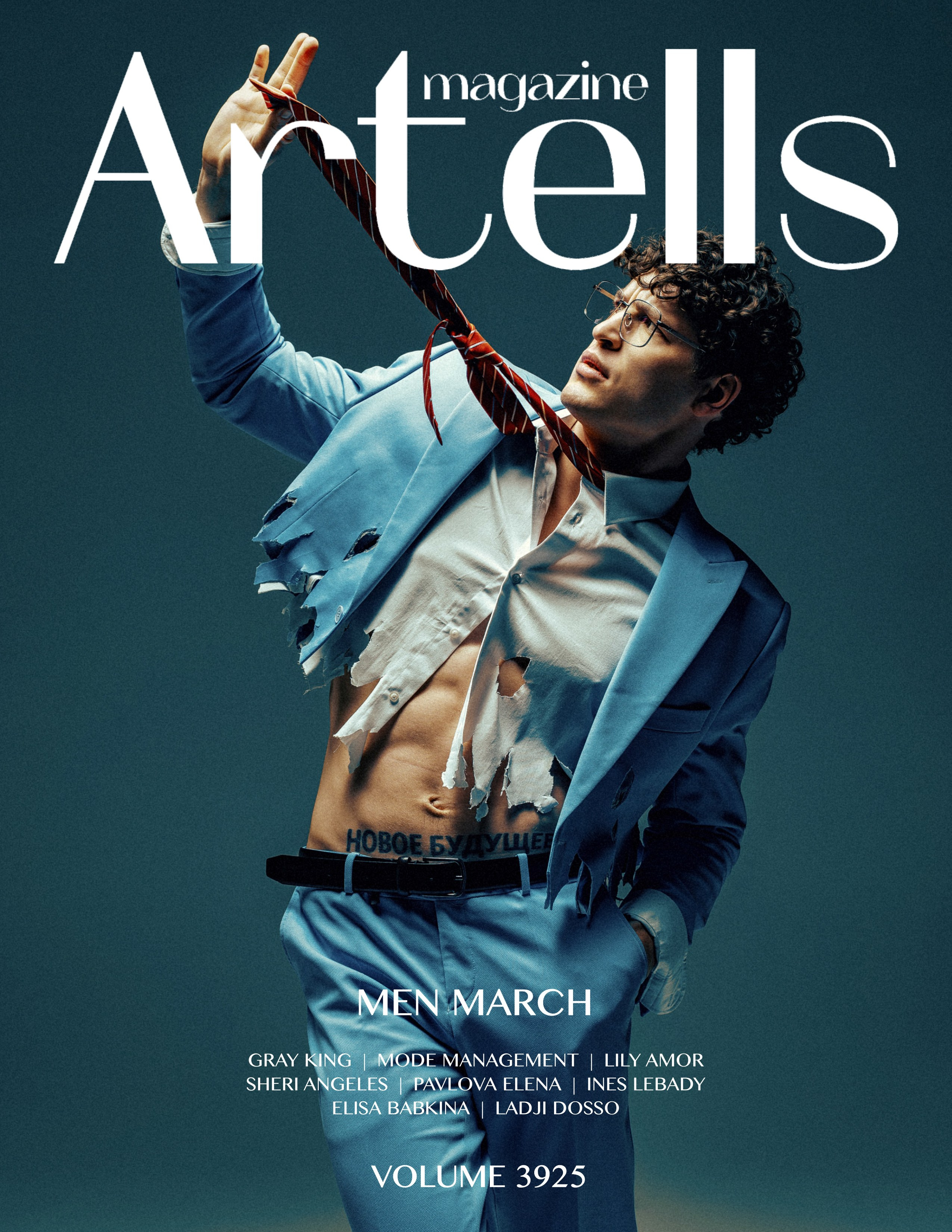 Artells Magazine (03.2026 V3925). Фитнес-фотограф в Москве Павлова Елена