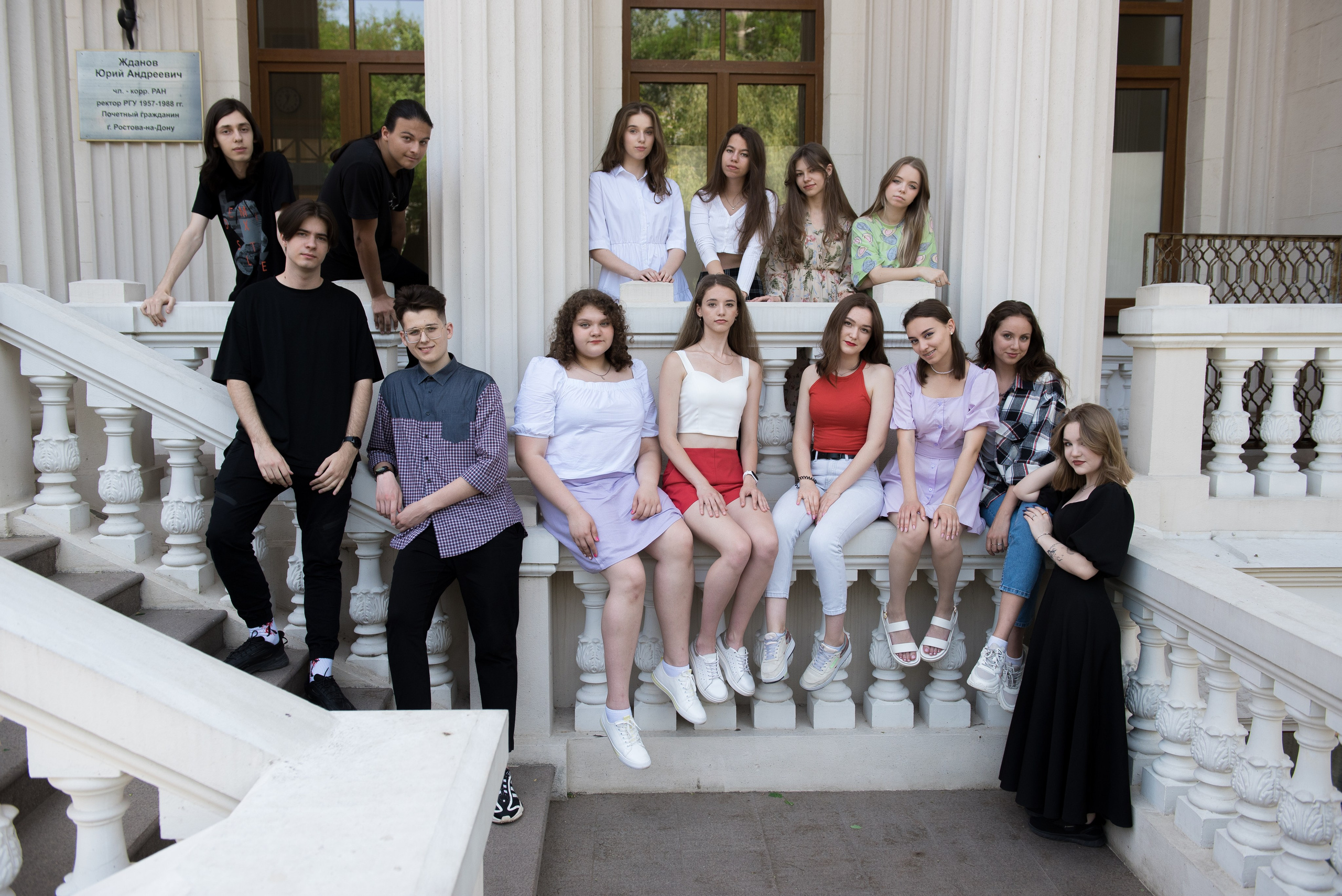 Прогулка — 11 класс. Фотограф Семён Пишта