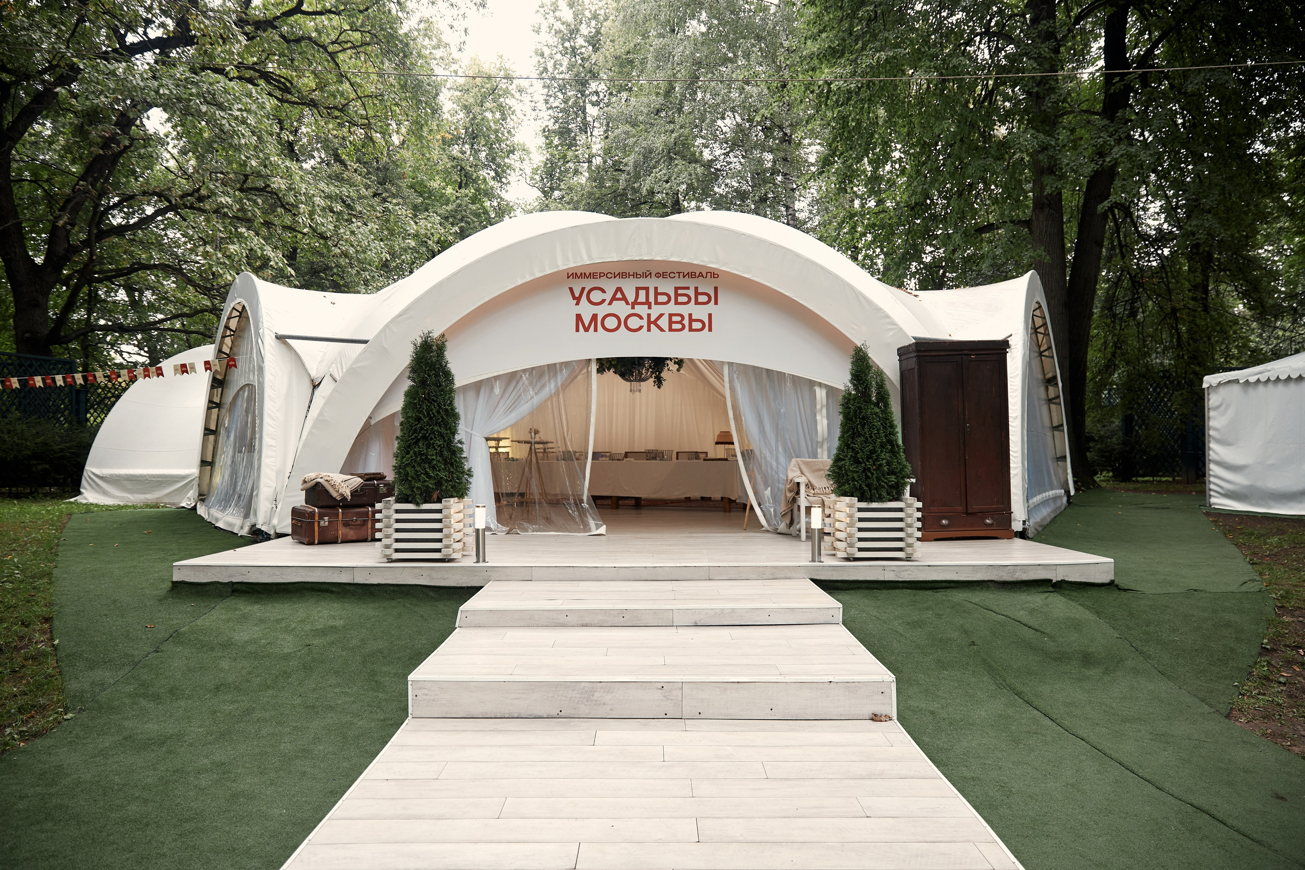 _Усадьбы Москвы_Кусково. Свадебный фотограф Андрей Кочкин в Москве