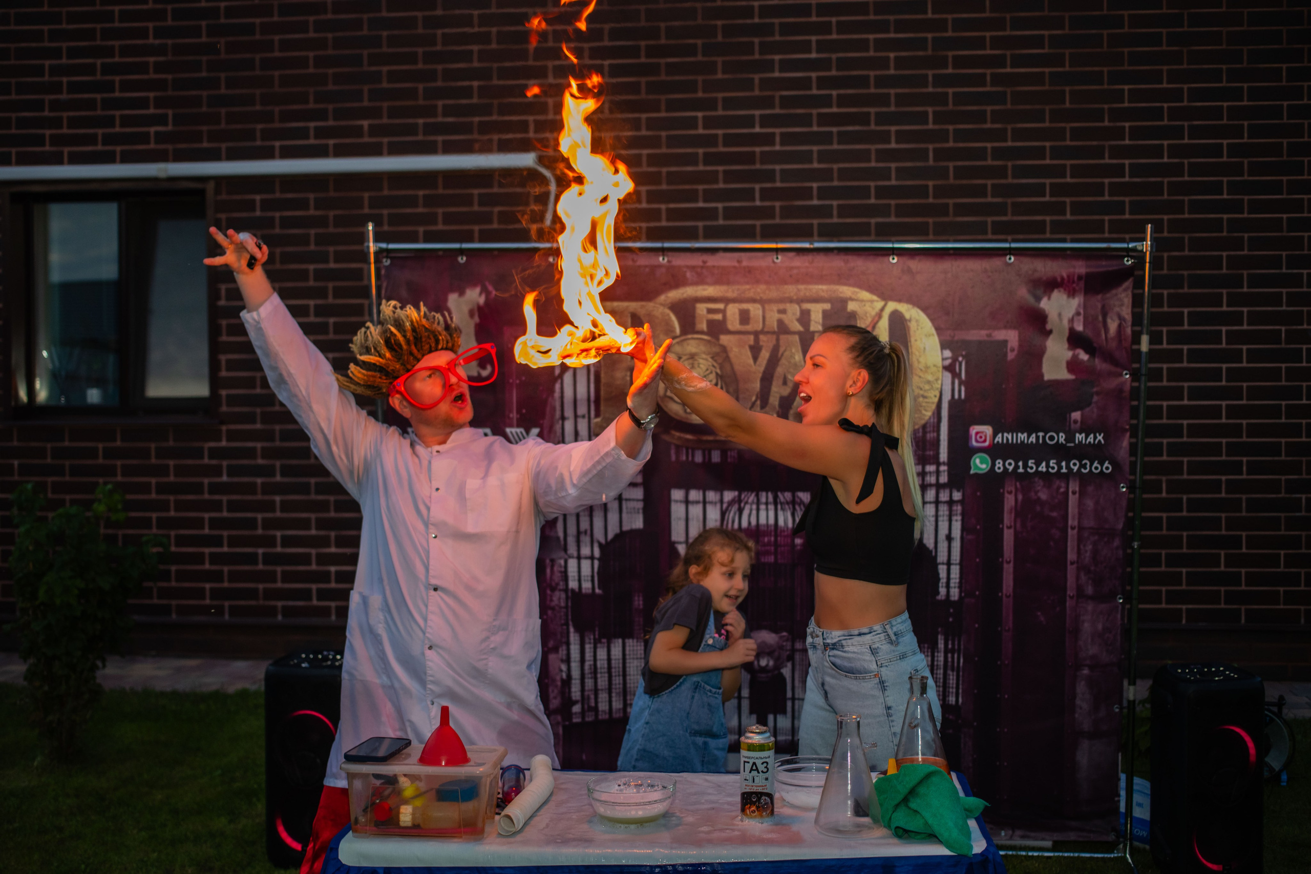 Happy day. Фотограф Алина Гашникова