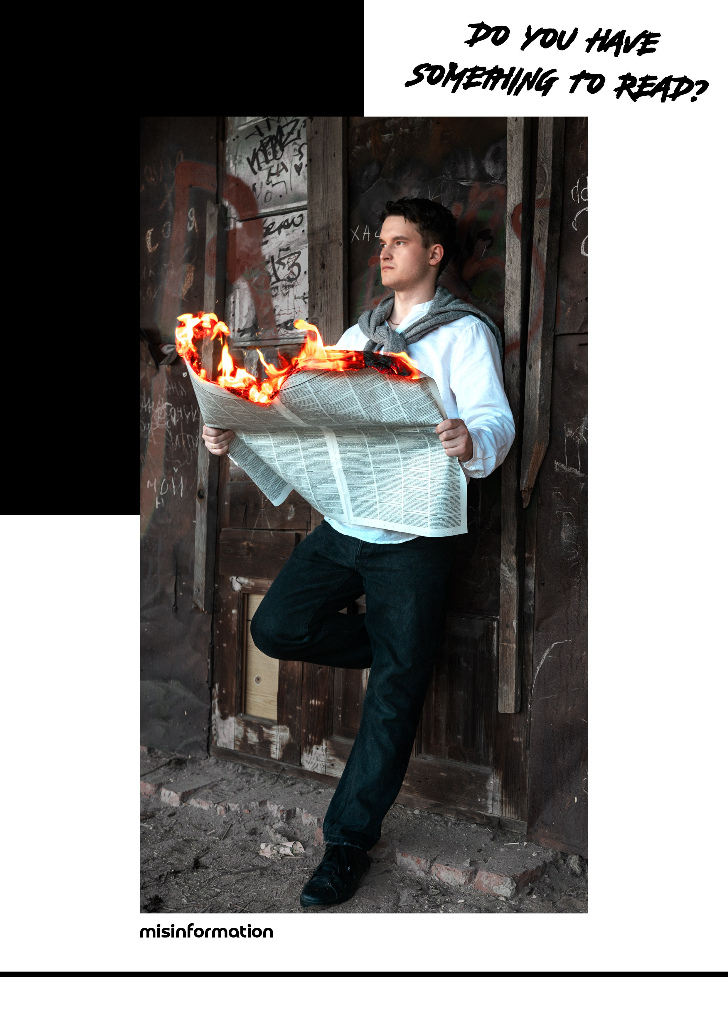 Фото прогулка в Егорьевске. Команда фотографов и дизайнеров в Егорьевске