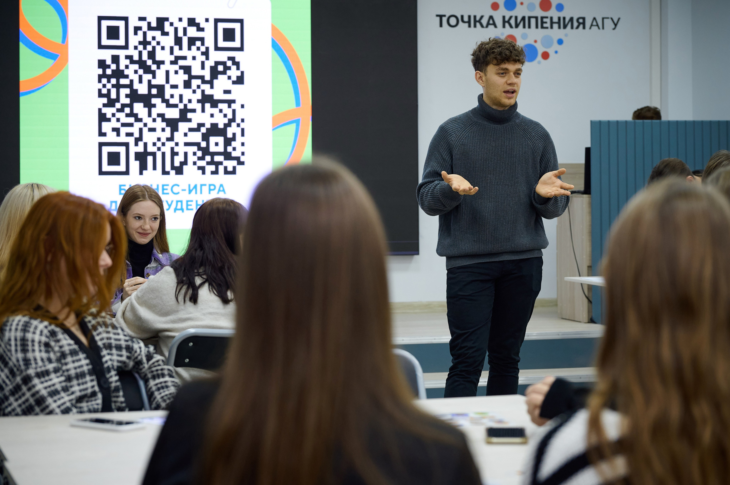 Росмолодежь. Фотограф Опыт Качество Скорость Горный Алтай Барнаул