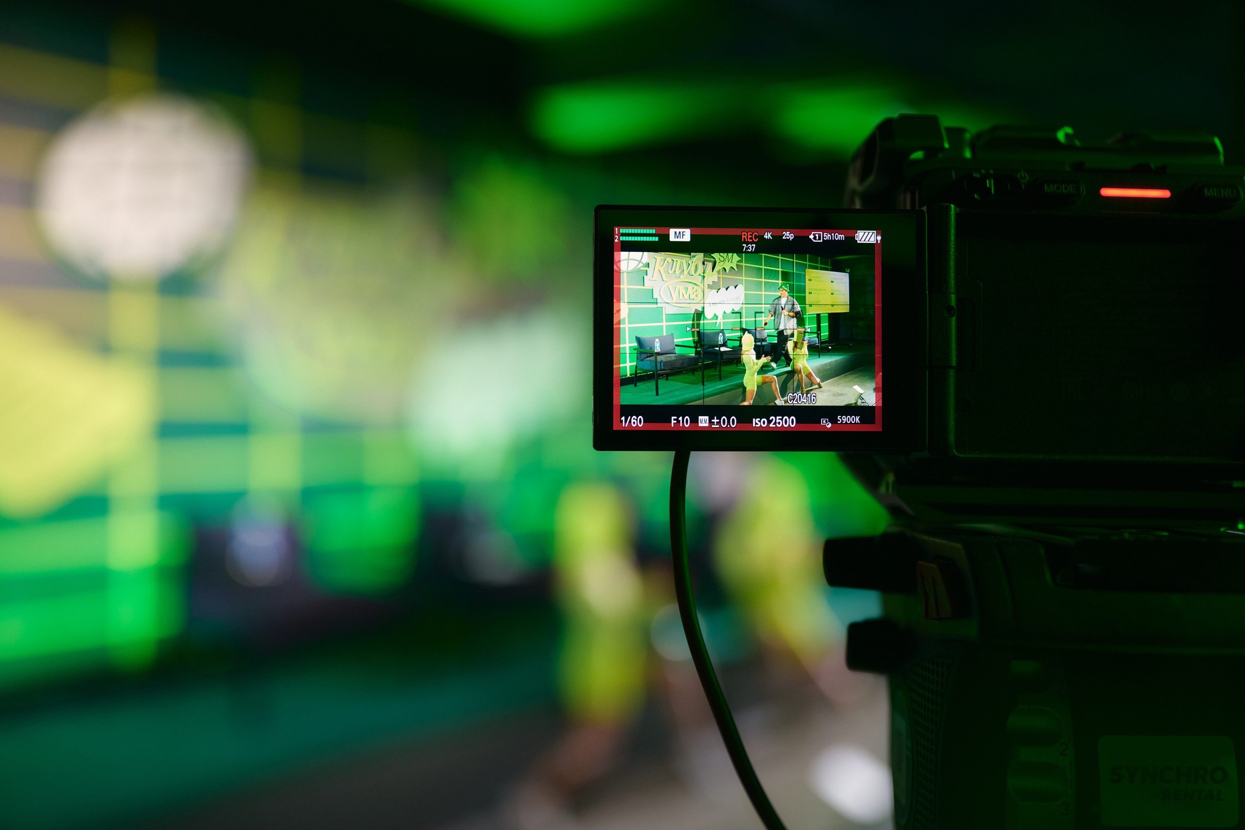 Клуб Ума на FUTURE Fest. Фотограф Сергей Бойко Москва