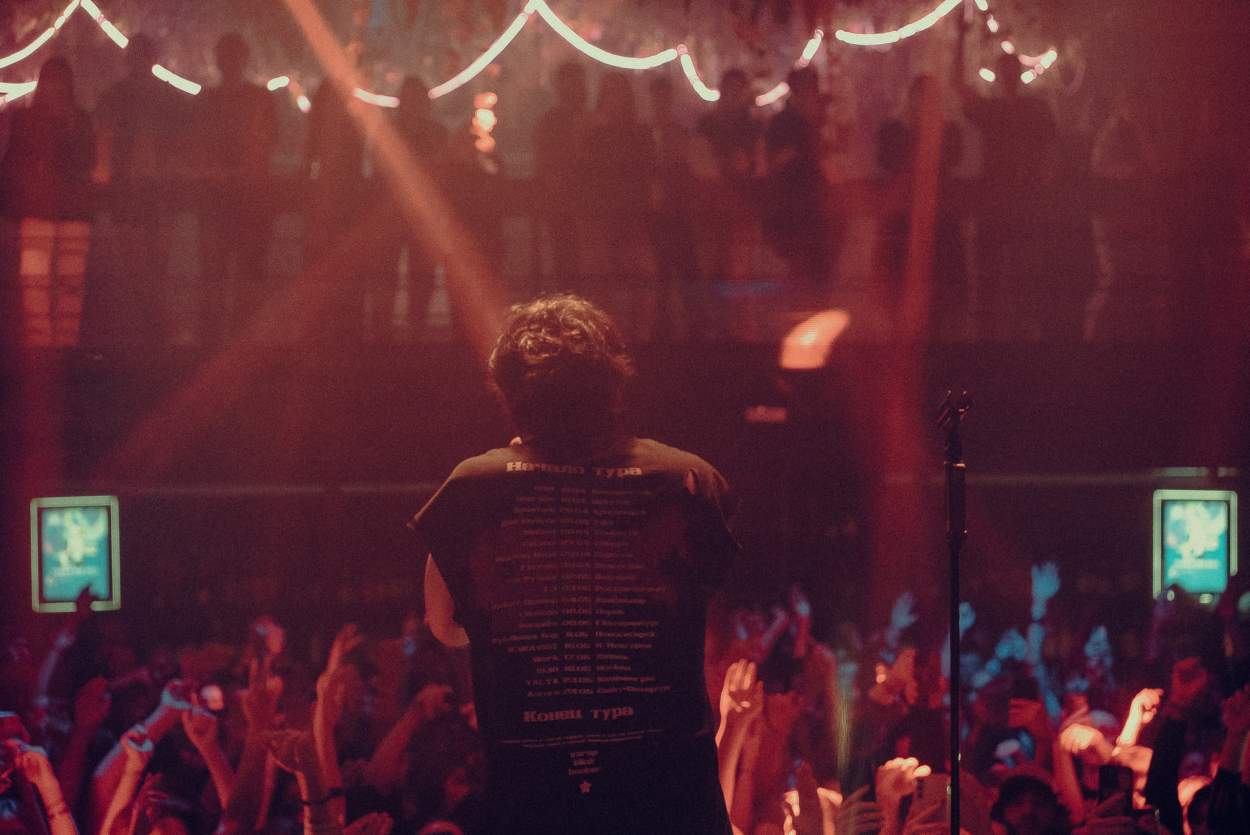 Booker. Фотограф | Владивосток | Мария