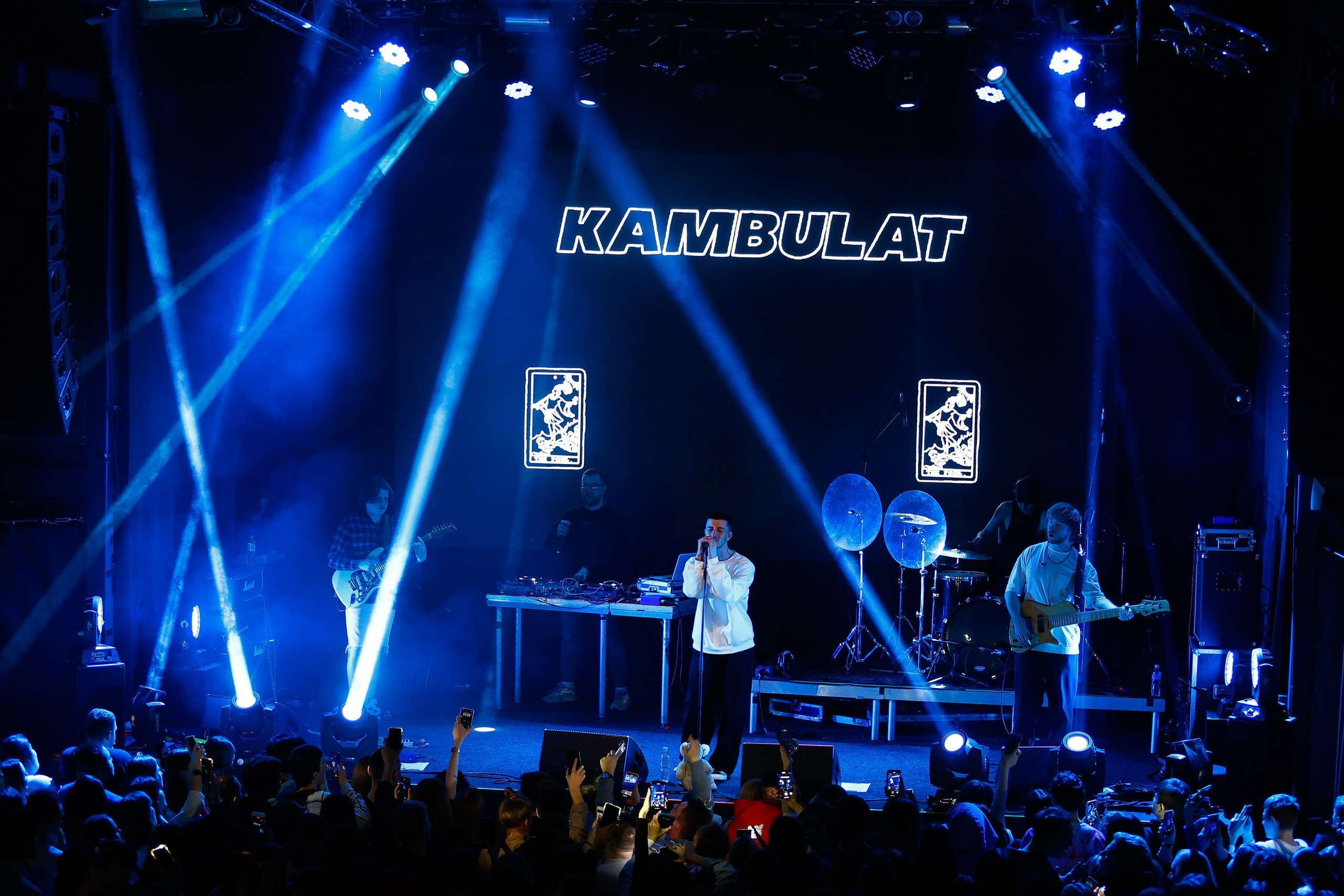 КАМБУЛАТ @УРБАН