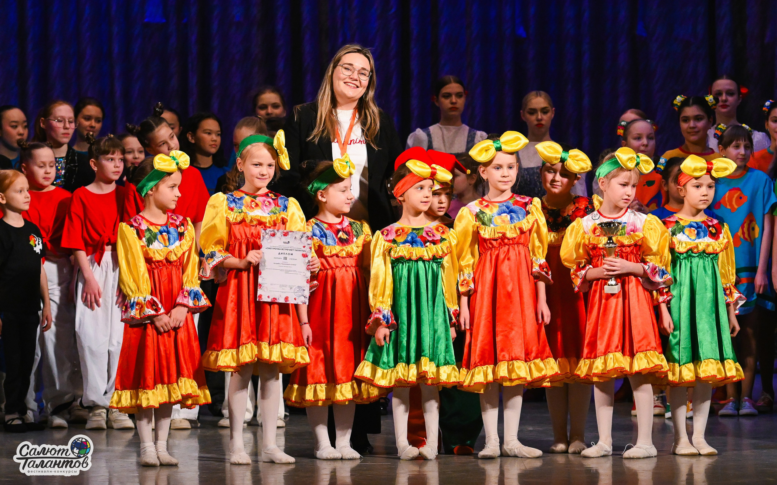 08.01.2026 «Салют Талантов» 8-й фестиваль-конкурс «Снегурочка встречает таланты» г. Ярославль. Медиастудия Фото Концепт