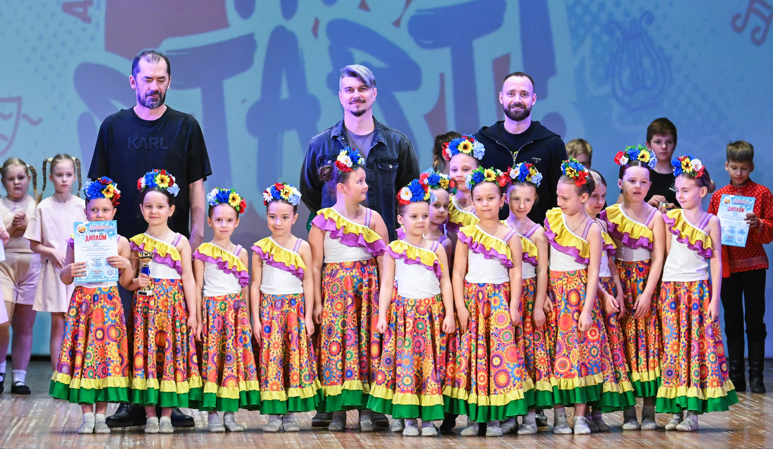 20.04.2025 Фестиваль детского и юношеского творчества «HA START!» г. Самара. Медиастудия Фото Концепт