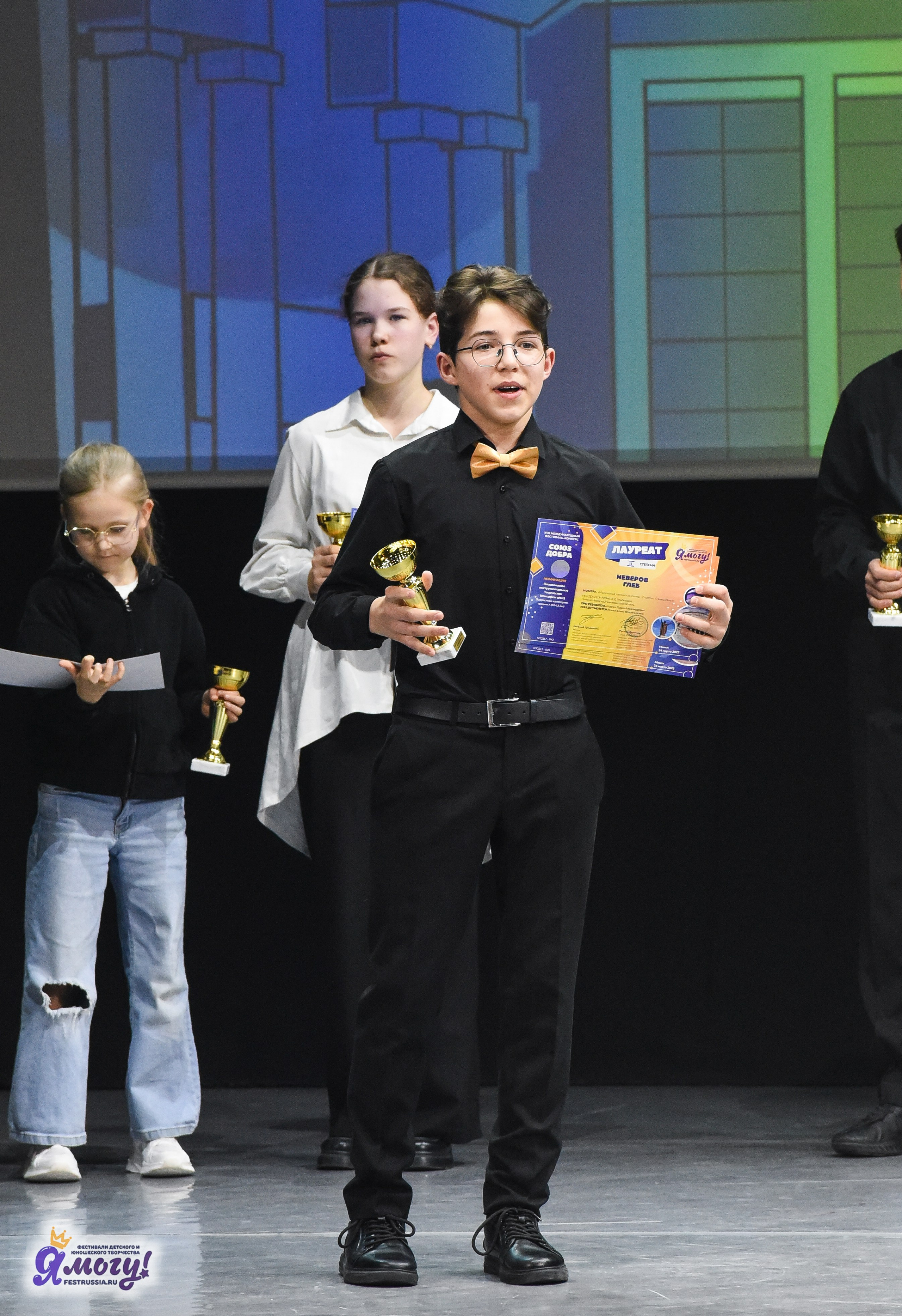 24.03.2025 «Я МОГУ!» XVII Международный фестиваль-конкурс «Союз Добра» г. Минск. Медиастудия Фото Концепт