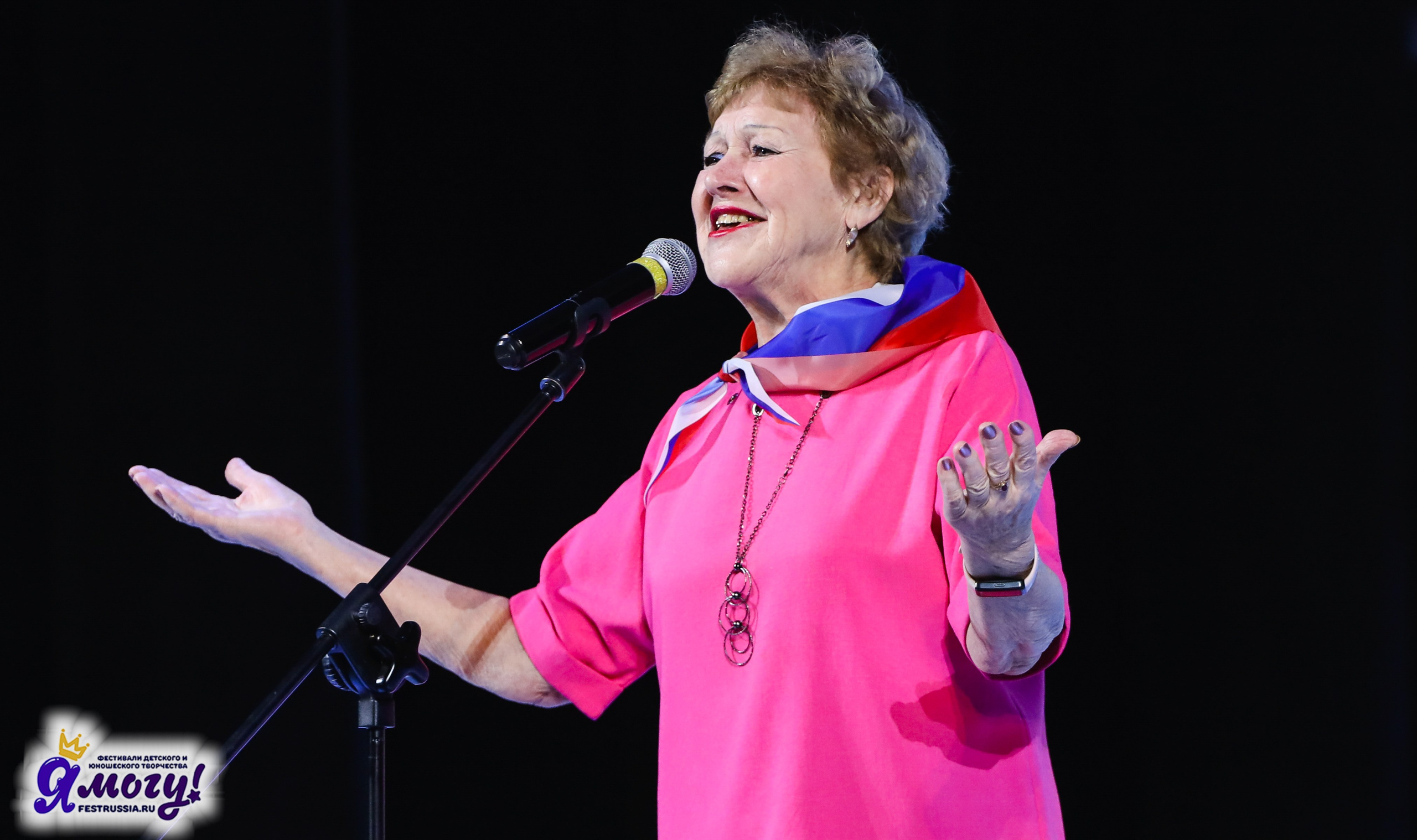 06.01.2026 «Я МОГУ!» XXIII Международный фестиваль-конкурс «Союз Добра» г. Минск. Медиастудия Фото Концепт