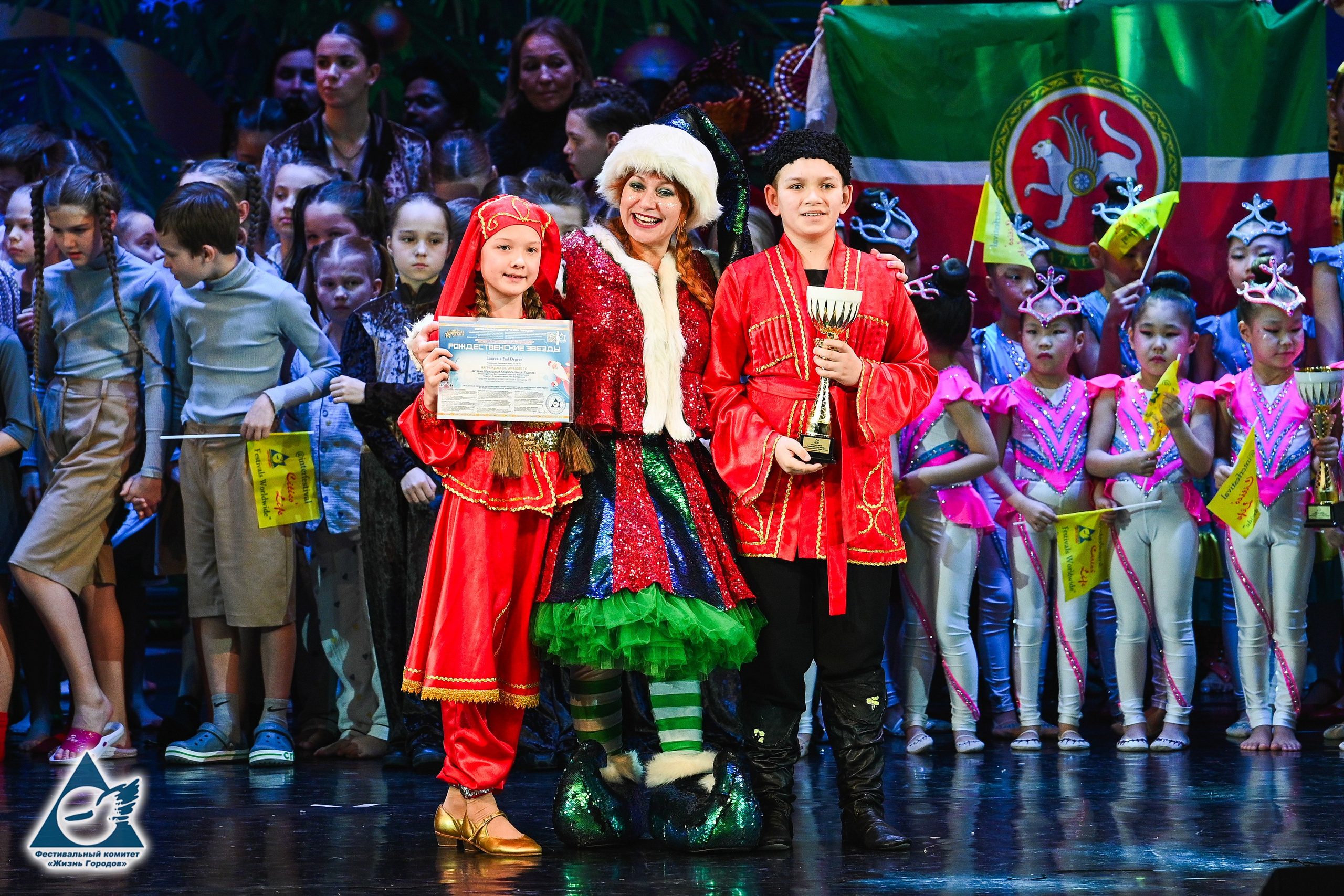 06.01.2026 «Жизнь Городов» Фестиваль-конкурс «Рождественские звёзды» г. Москва. Медиастудия Фото Концепт