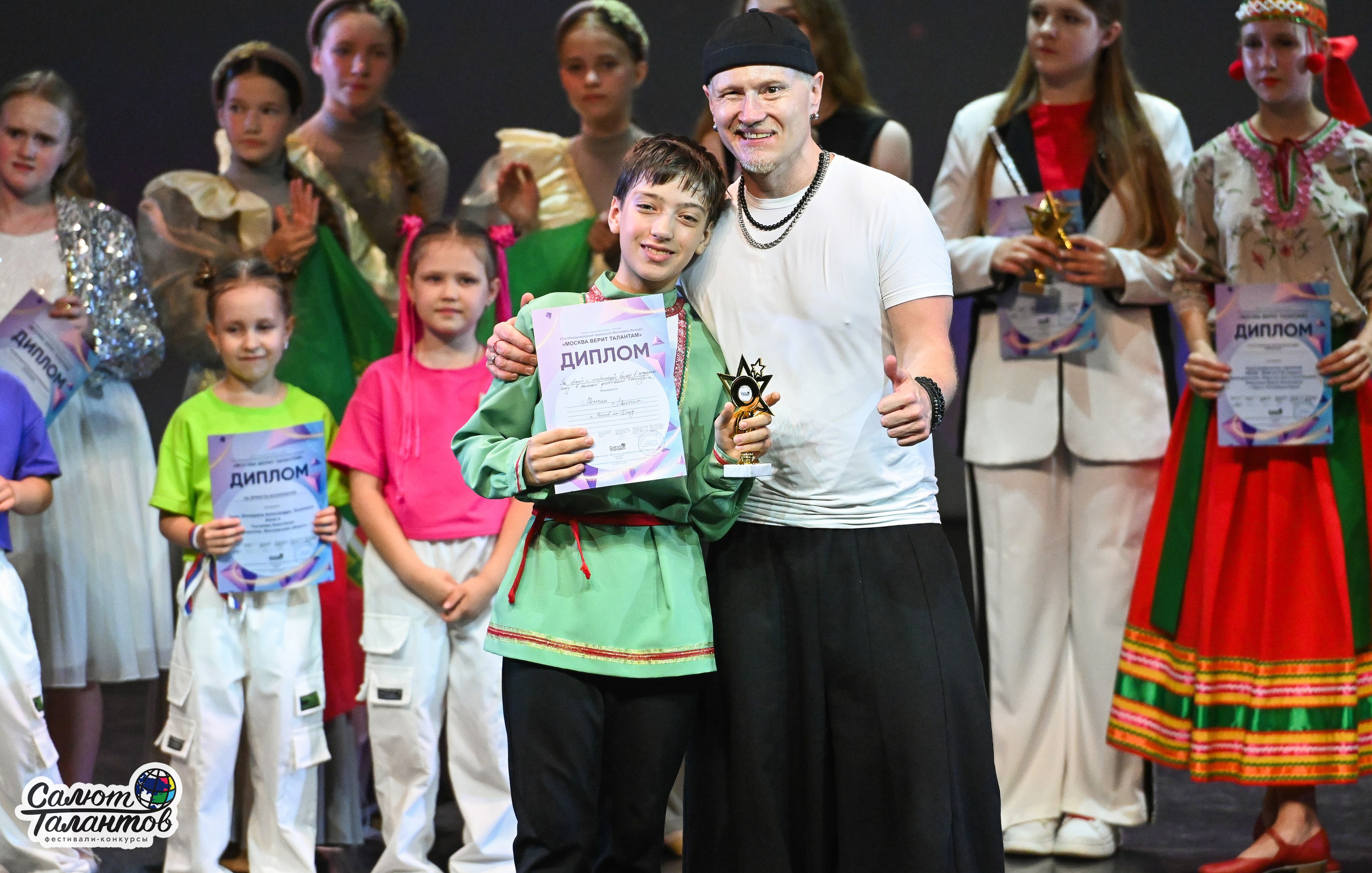 13.06.2026 «Салют Талантов» 47-й Международный фестиваль-конкурс «МОСКВА ВЕРИТ ТАЛАНТАМ» г. Москва. Медиастудия Фото Концепт