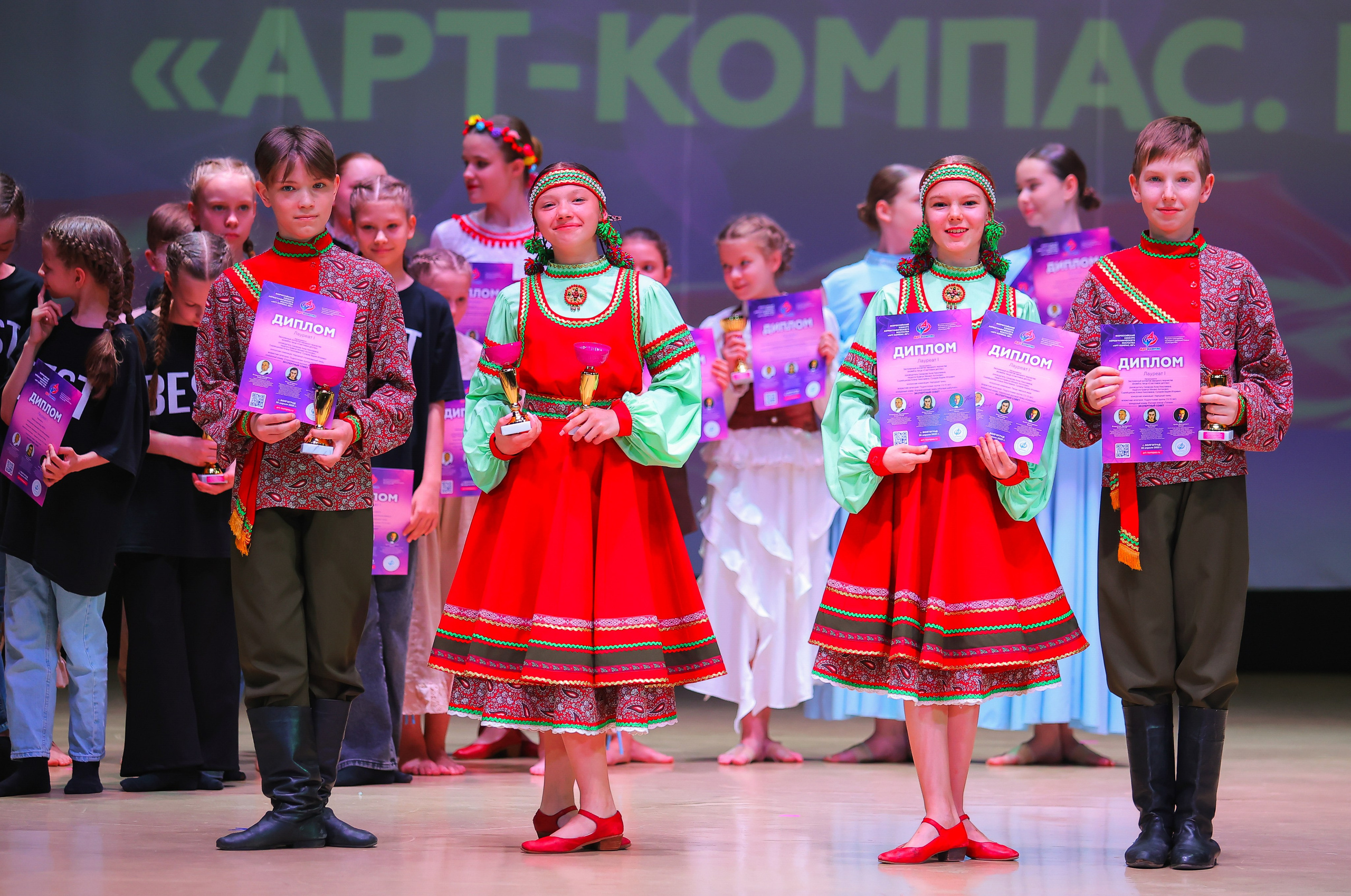 26.04.2025 Фестиваль хореографического искусства «АРТ-КОМПАС.ЮГ» г. Волгоград. Медиастудия Фото Концепт