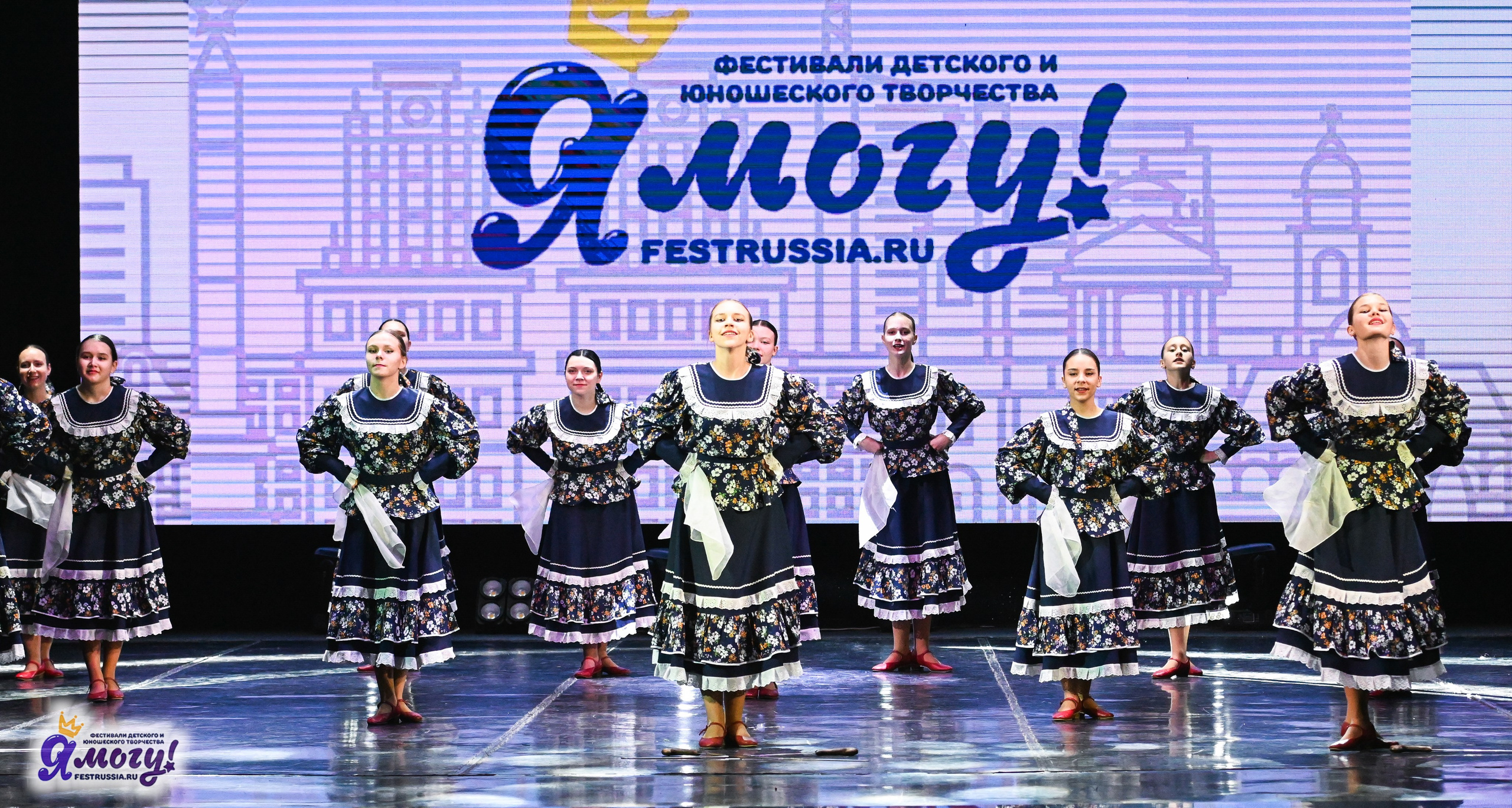 23.12.2025 «Я МОГУ!» XXII Международный фестиваль-конкурс «Союз Добра» г. Минск. Медиастудия Фото Концепт