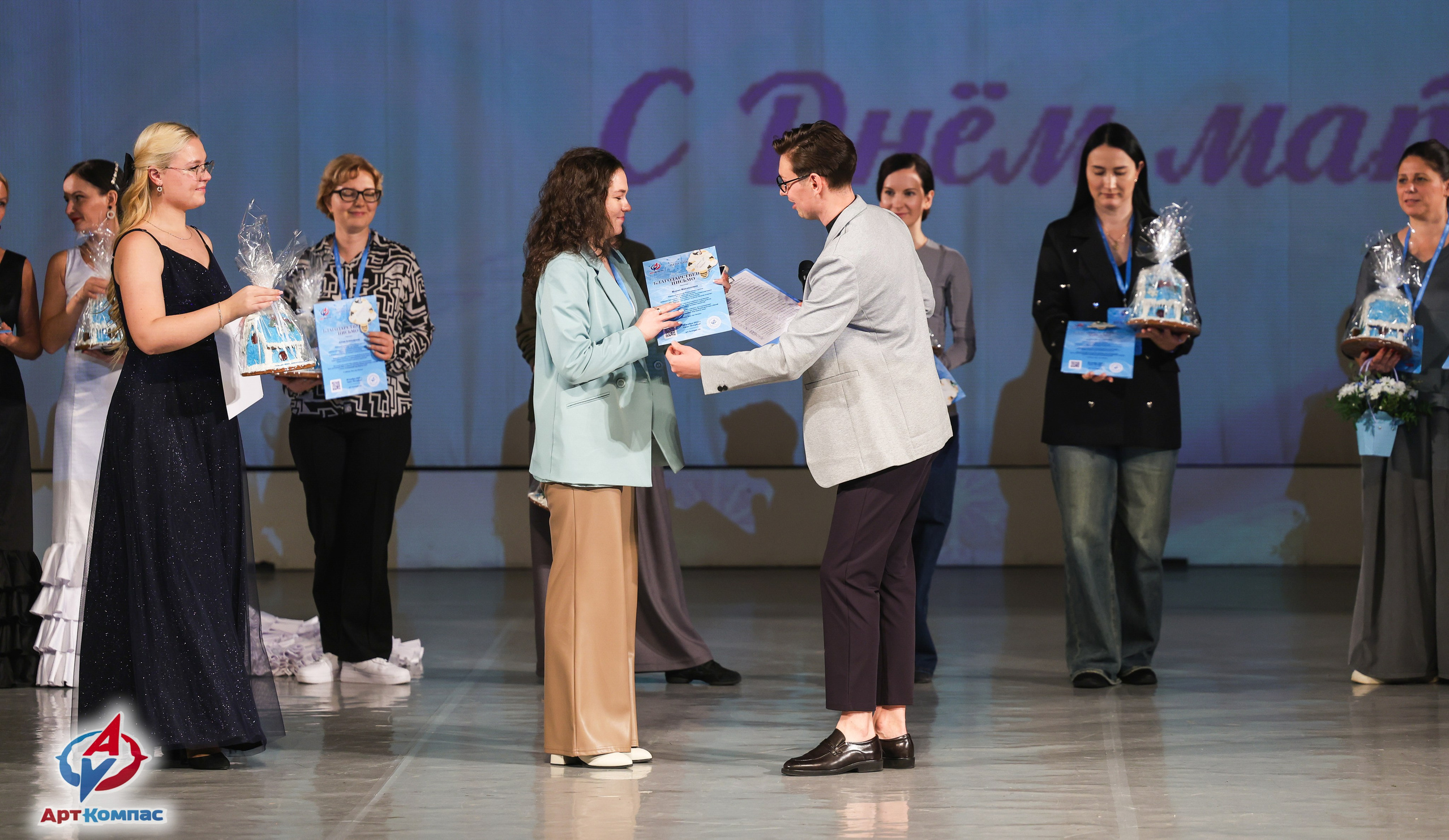 30.11.2025 «Арт-Компас» Всероссийский фестиваль-конкурс «Невские встречи» г. Санкт-Петербург. Медиастудия Фото Концепт