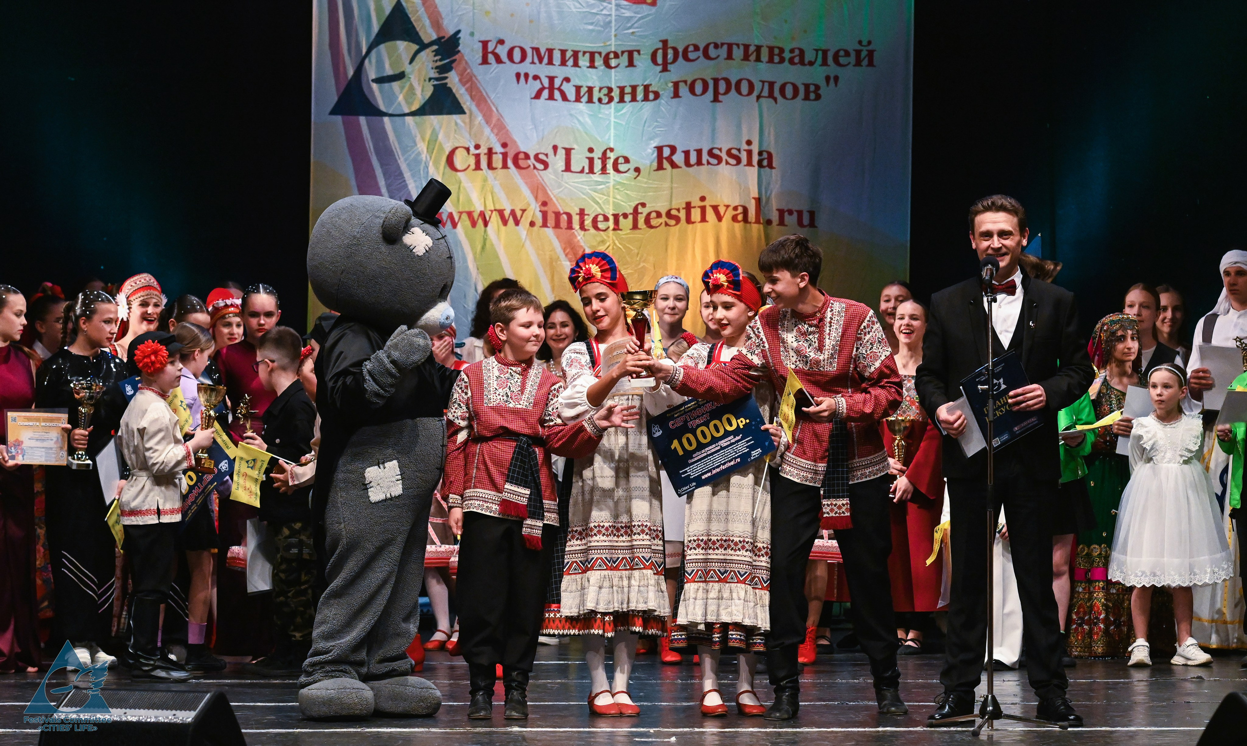 07.06.2025 «Жизнь Городов» Фестиваль-конкурс «ПЛАНЕТА ИСКУССТВ» г. Кондопога. Медиастудия Фото Концепт