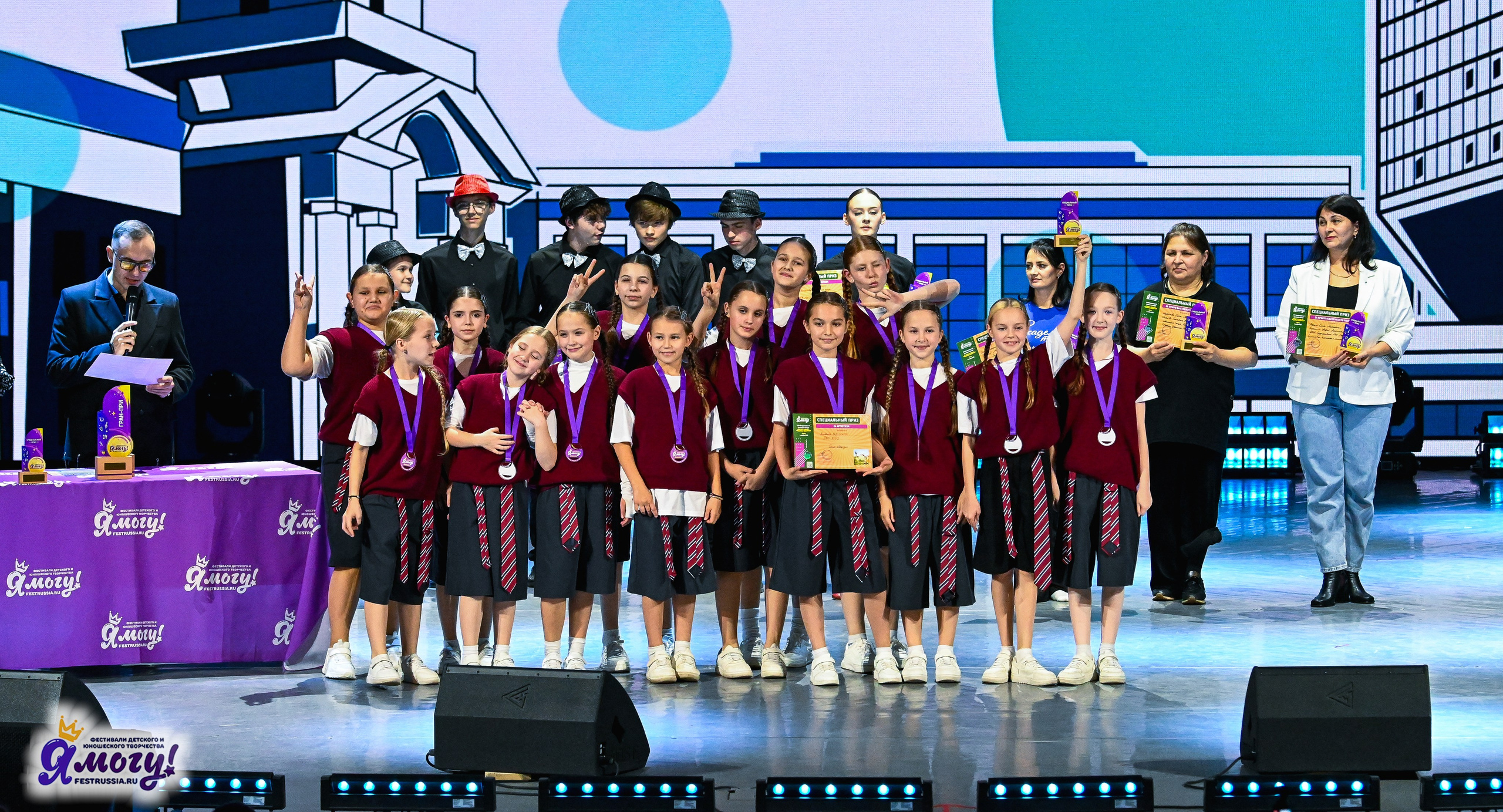 01.11.2025 «Я МОГУ!» XXI Международный фестиваль-конкурс «Союз Добра» г. Минск. Медиастудия Фото Концепт