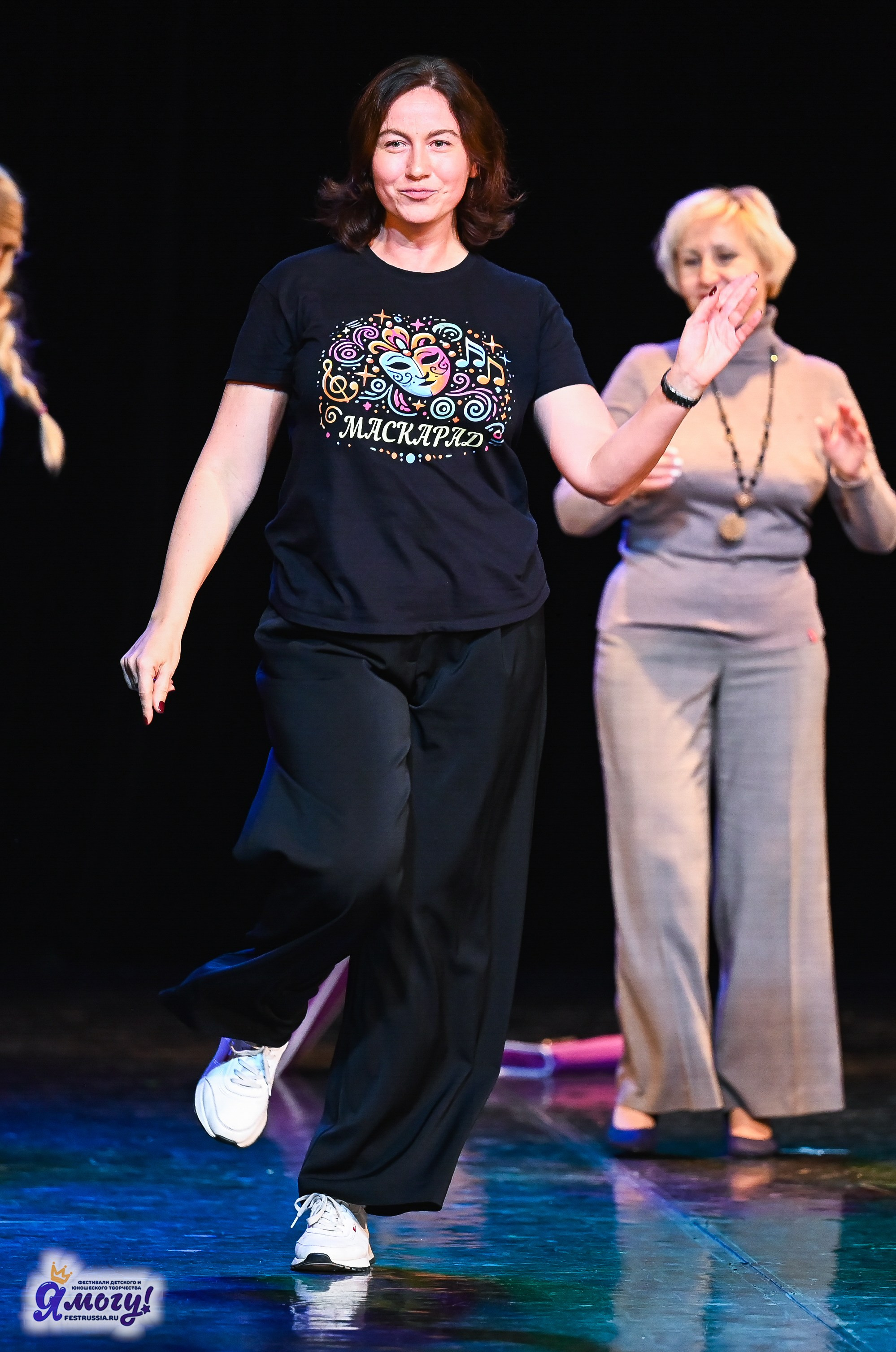 26.10.2025 «Я МОГУ!» 85-й Международный фестиваль-конкурс «Вдохновение.Осень» г. Санкт-Петербург. Медиастудия Фото Концепт