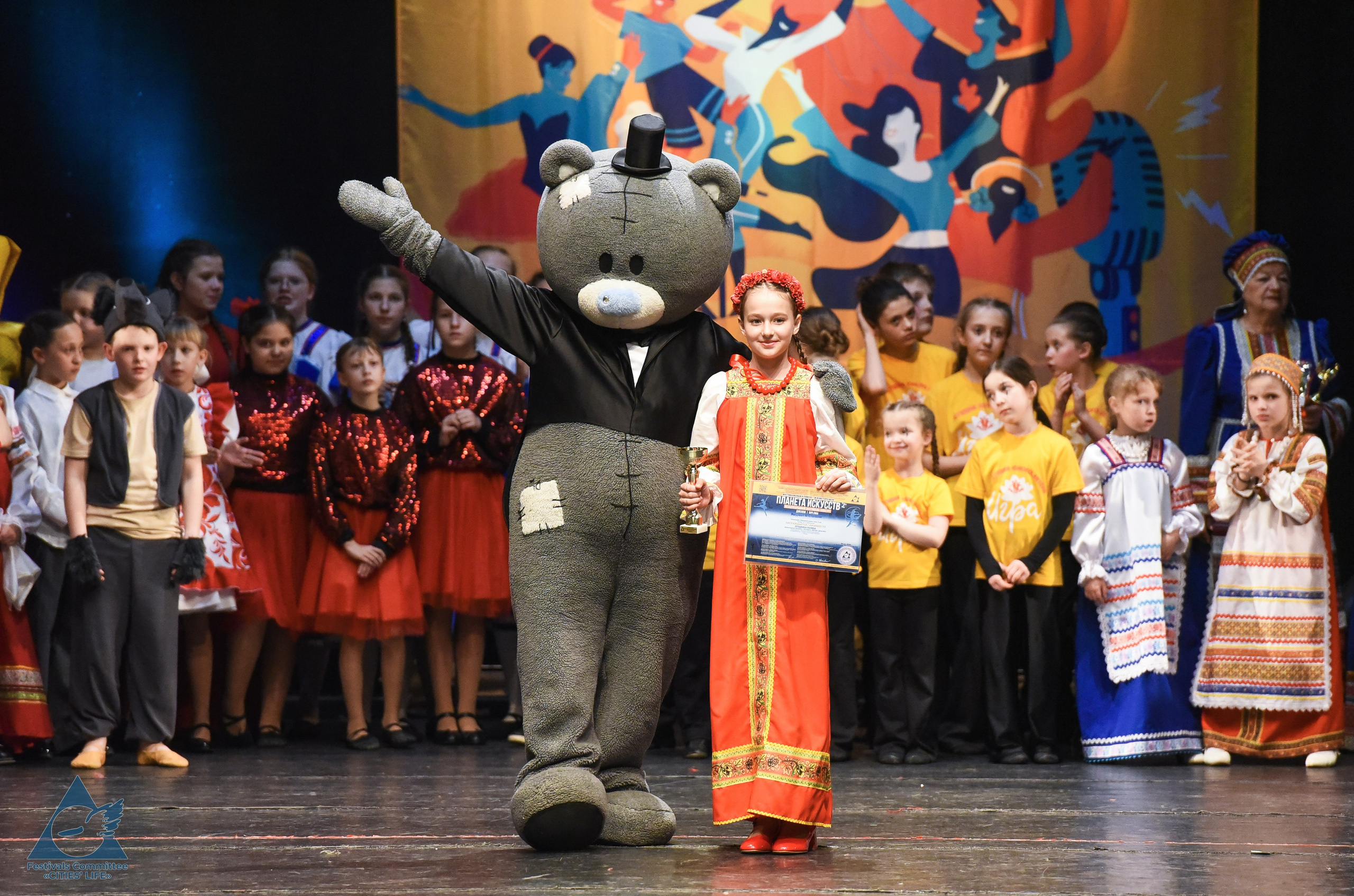 05.05.2026 «Жизнь Городов» Фестиваль-конкурс «ПЛАНЕТА ИСКУССТВ» г. Кондопога. Медиастудия Фото Концепт