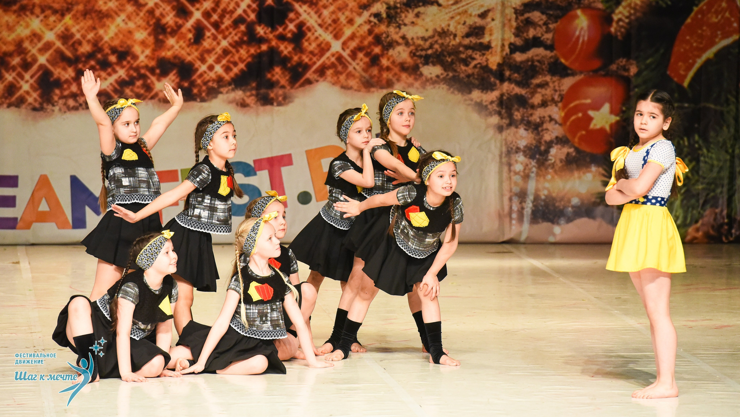 21.12.2025 Фестивальное движение «Шаг к мечте» г. Москва. Медиастудия Фото Концепт