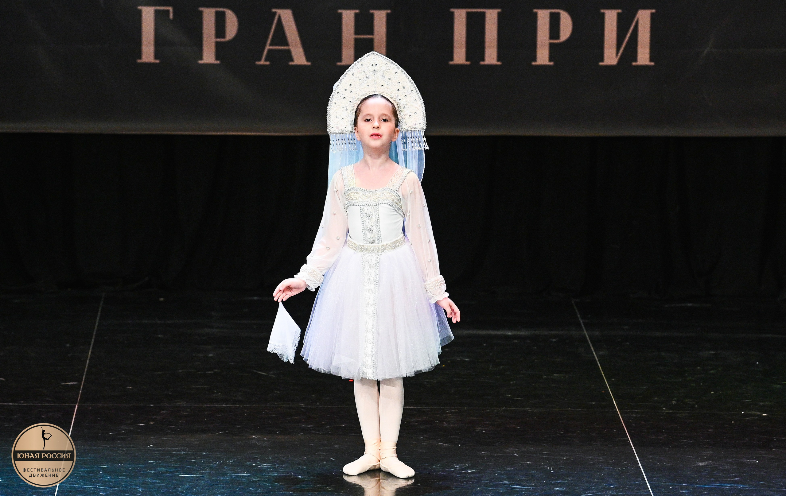 31.05.2026 Всероссийский фестиваль-конкурс «Юная Москва» г. Москва. Медиастудия Фото Концепт
