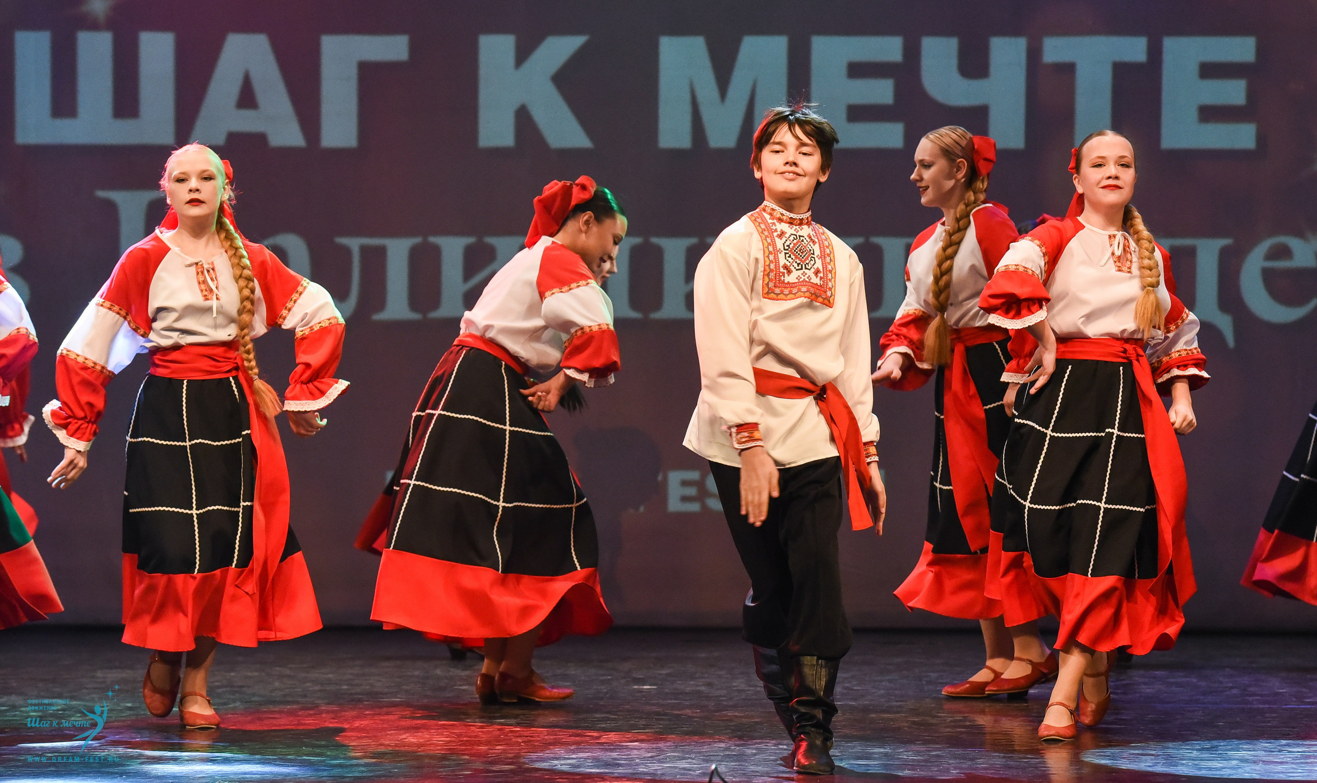 22.03.2025 Фестивальное движение «Шаг к мечте» г. Калининград. Медиастудия Фото Концепт