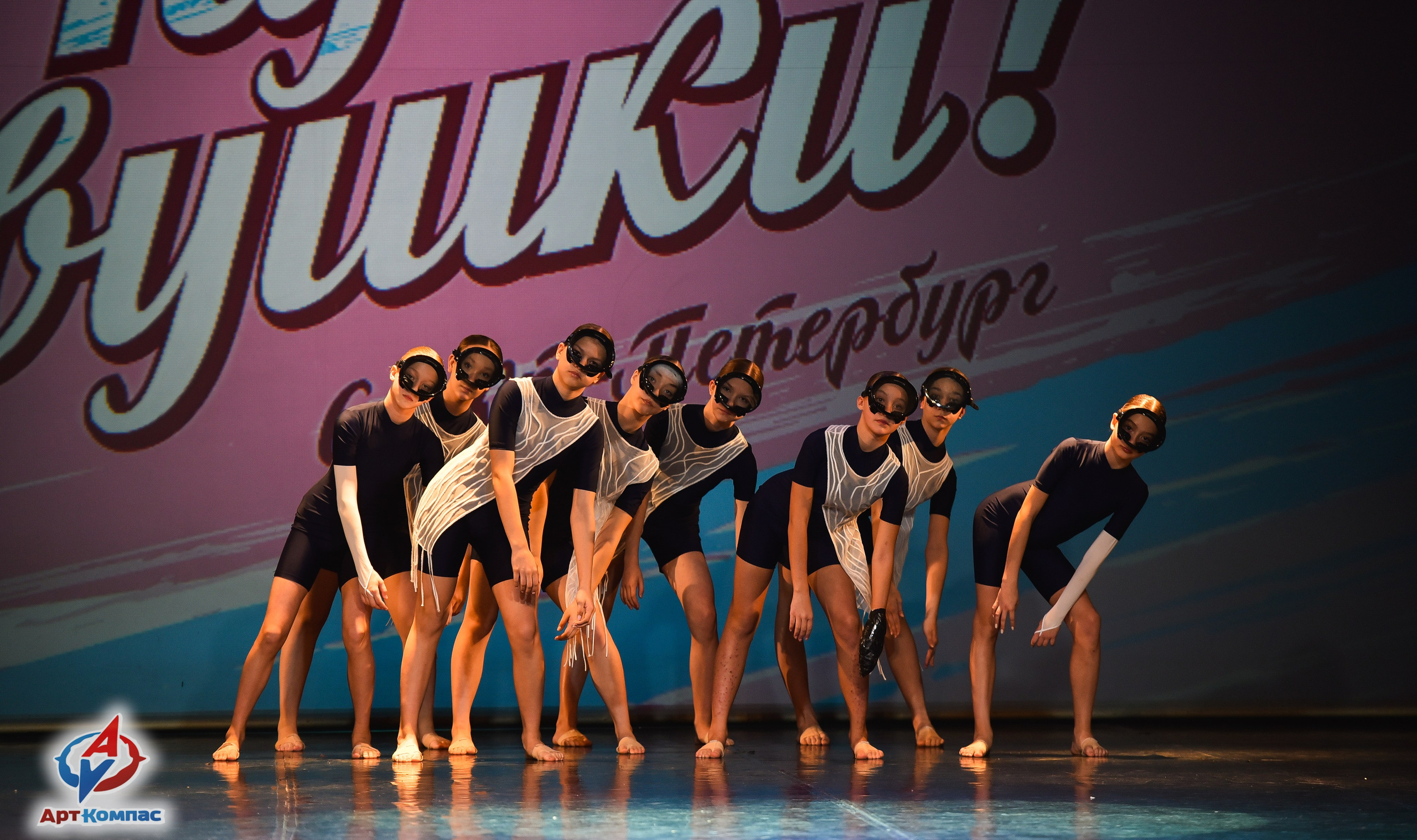 28.03.2026 «Арт-Компас» Конкурс красоты и таланта «А ну-ка, Девушки» г. Санкт-Петербург. Медиастудия Фото Концепт