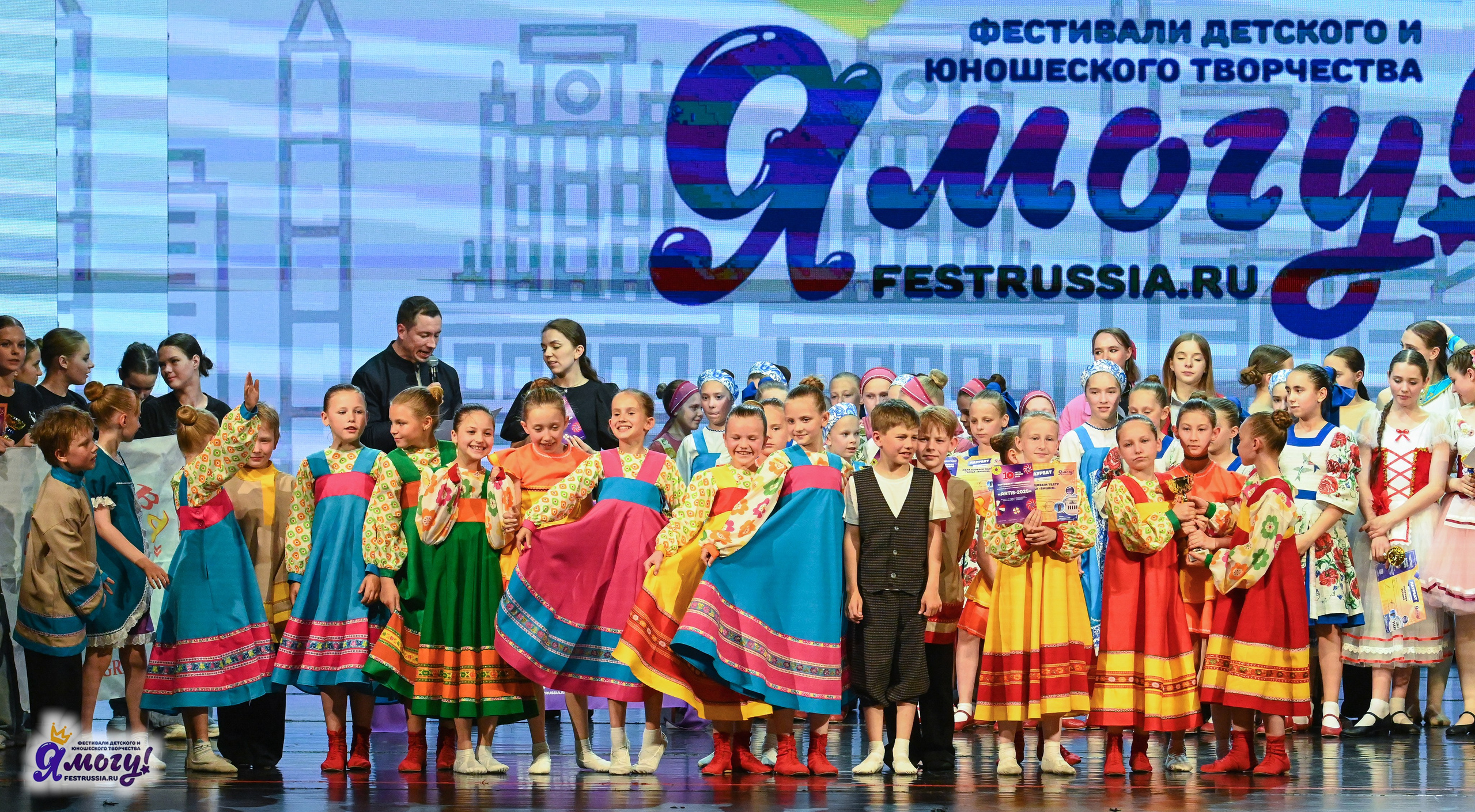 13.06.2025 «Я МОГУ!» XX Международный фестиваль-конкурс «Союз Добра» г. Минск. Медиастудия Фото Концепт