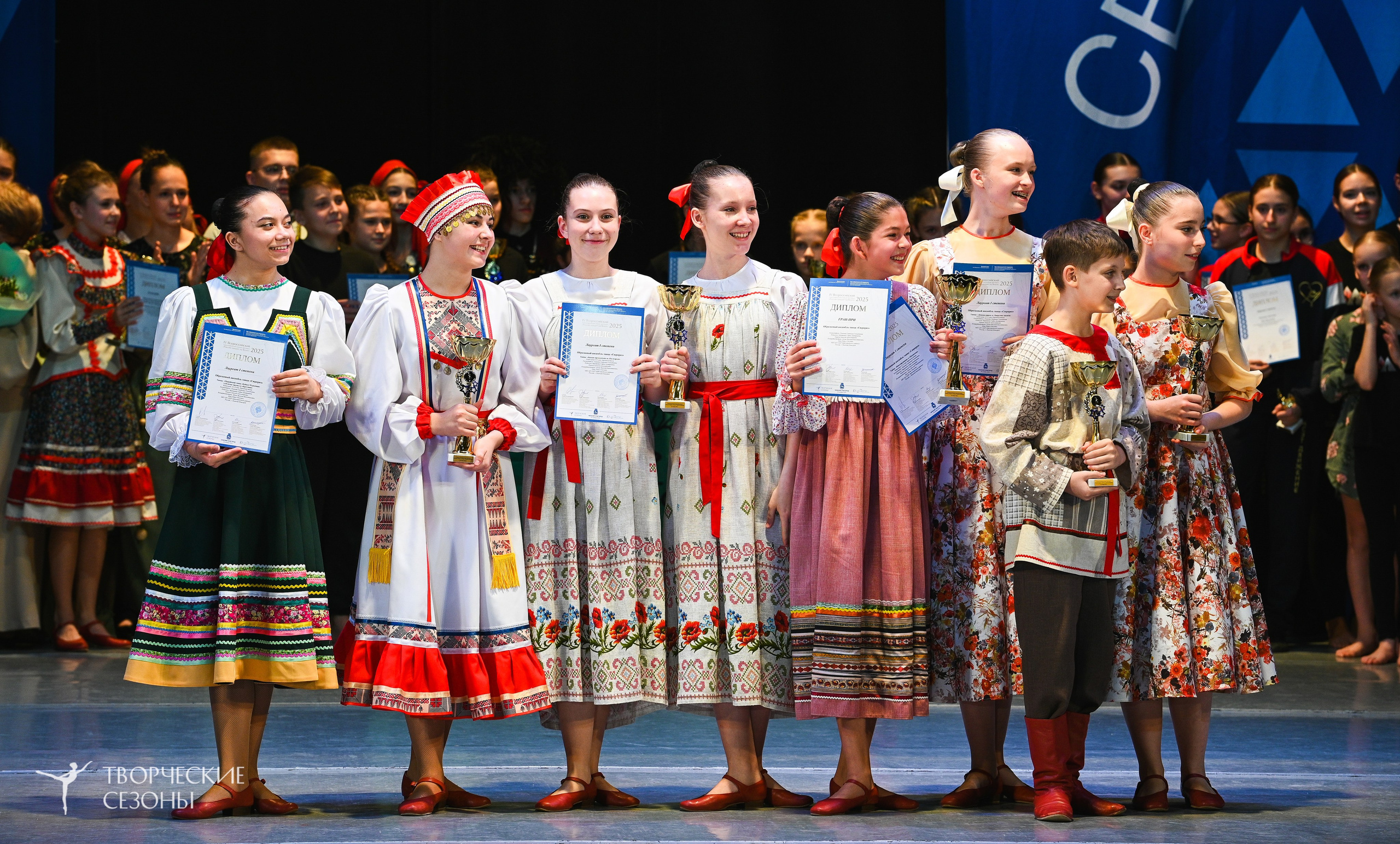 22.11.2025 IV Всероссийский хореографический фестиваль «Россия танцует на Волге». Медиастудия Фото Концепт