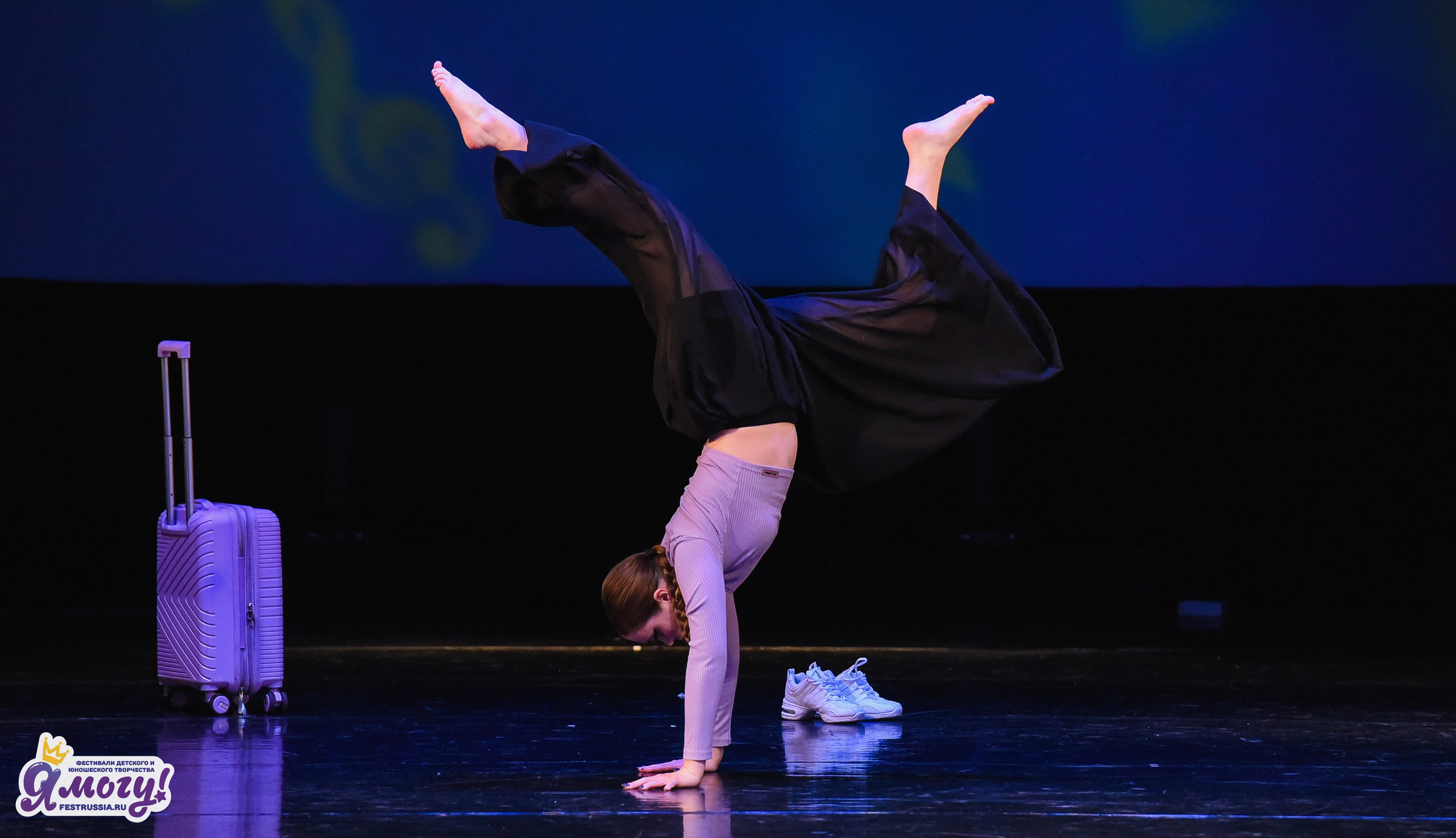 11.04.2026 «Я МОГУ!» X Международный фестиваль-конкурс г. Великий Новгород. Медиастудия Фото Концепт