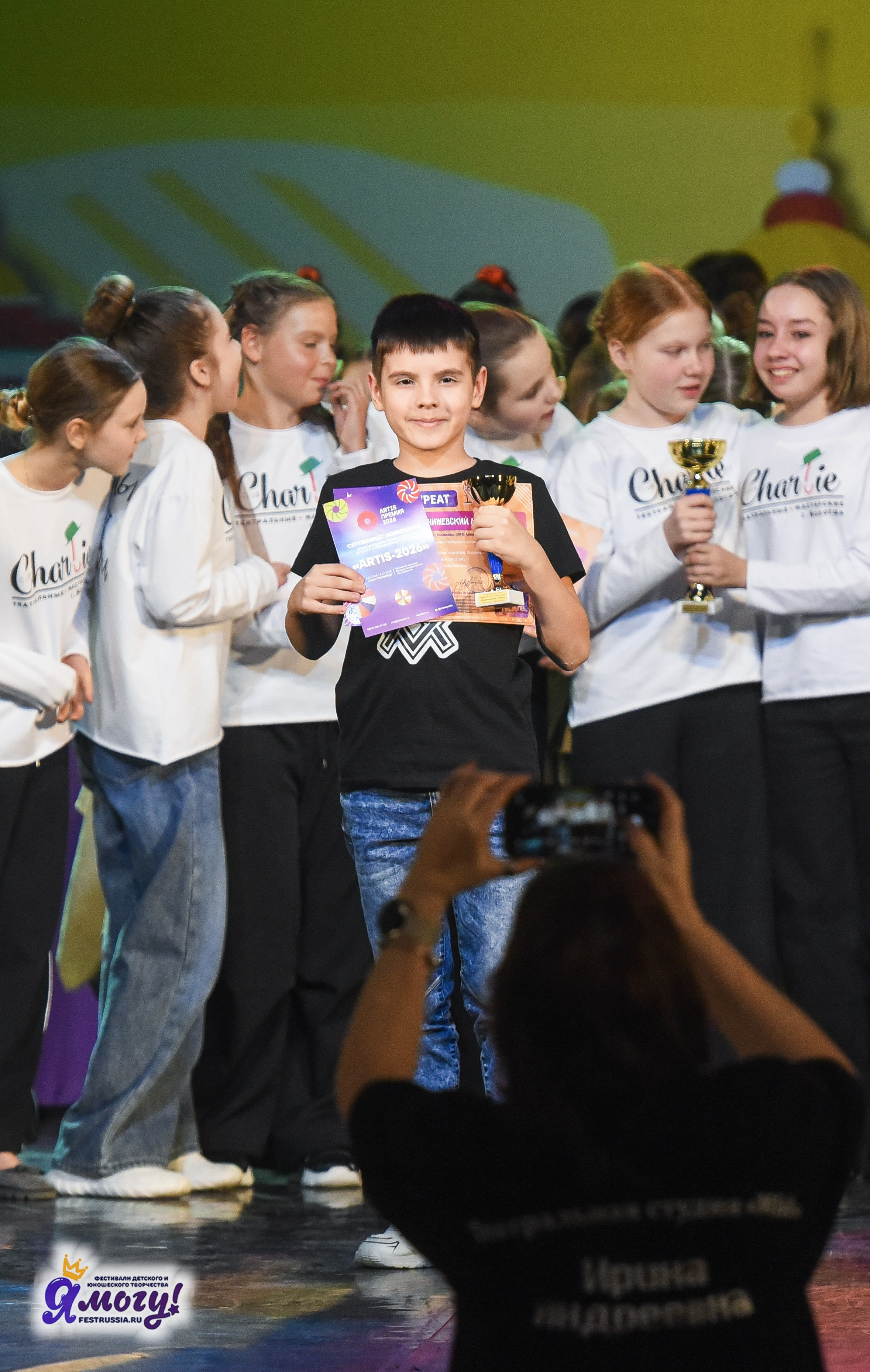 21.02.2026 «Я МОГУ!» 89-й Международный фестиваль-конкурс «Вдохновение. Зима» г. Санкт-Петербург. Медиастудия Фото Концепт