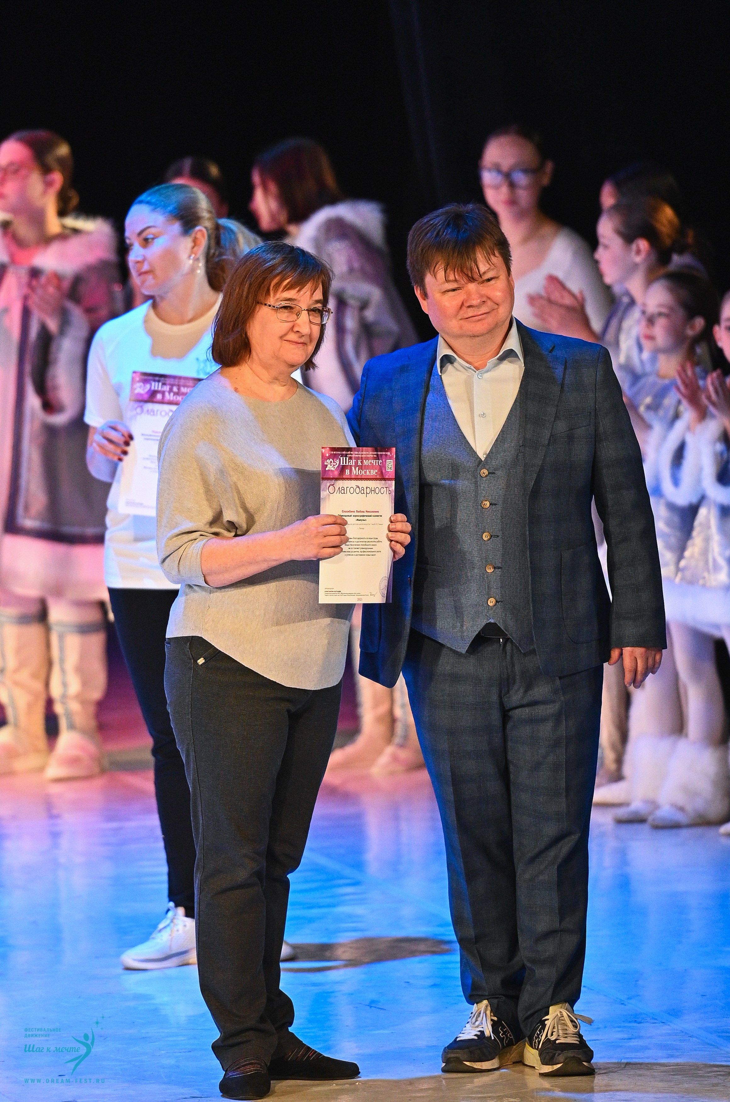 11.04.2025 Фестивальное движение «Шаг к мечте» г. Москва. Медиастудия Фото Концепт