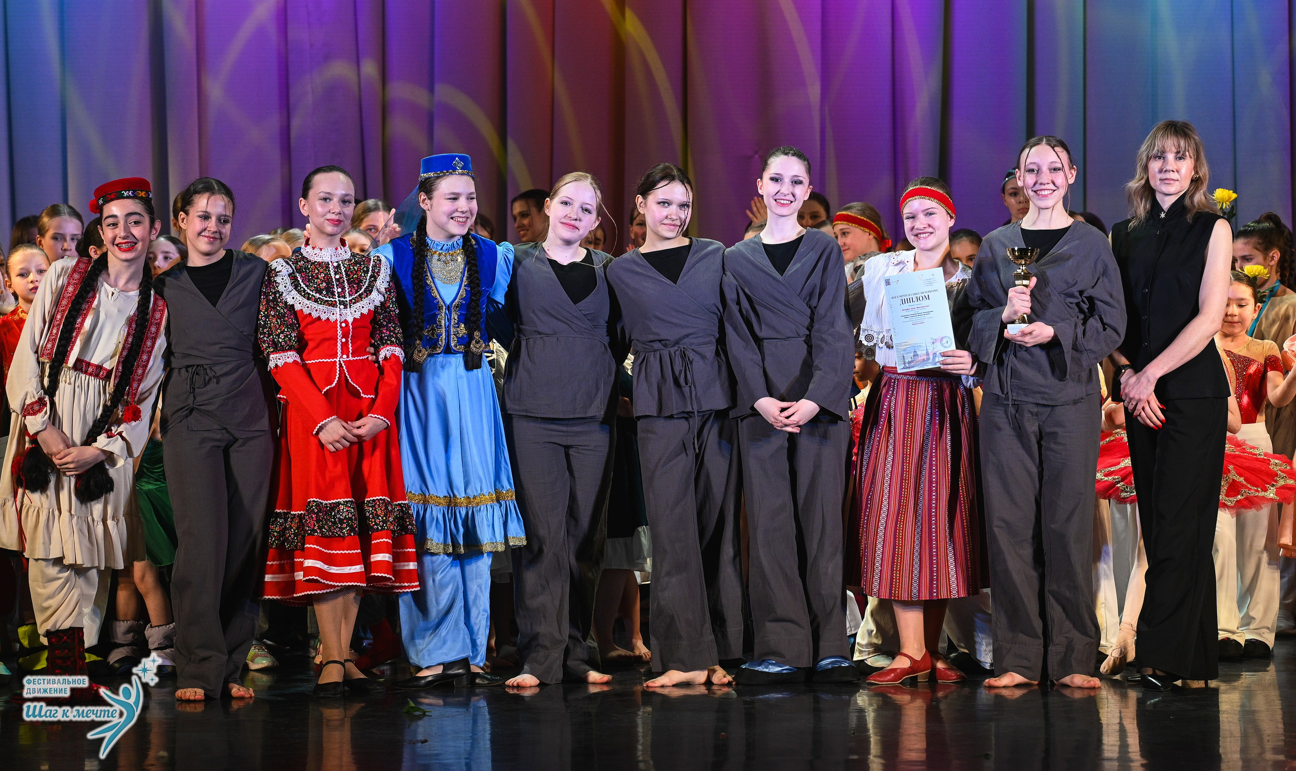 25.04.2026 Фестивальное движение «Шаг к мечте» г. Санкт-Петербург. Медиастудия Фото Концепт