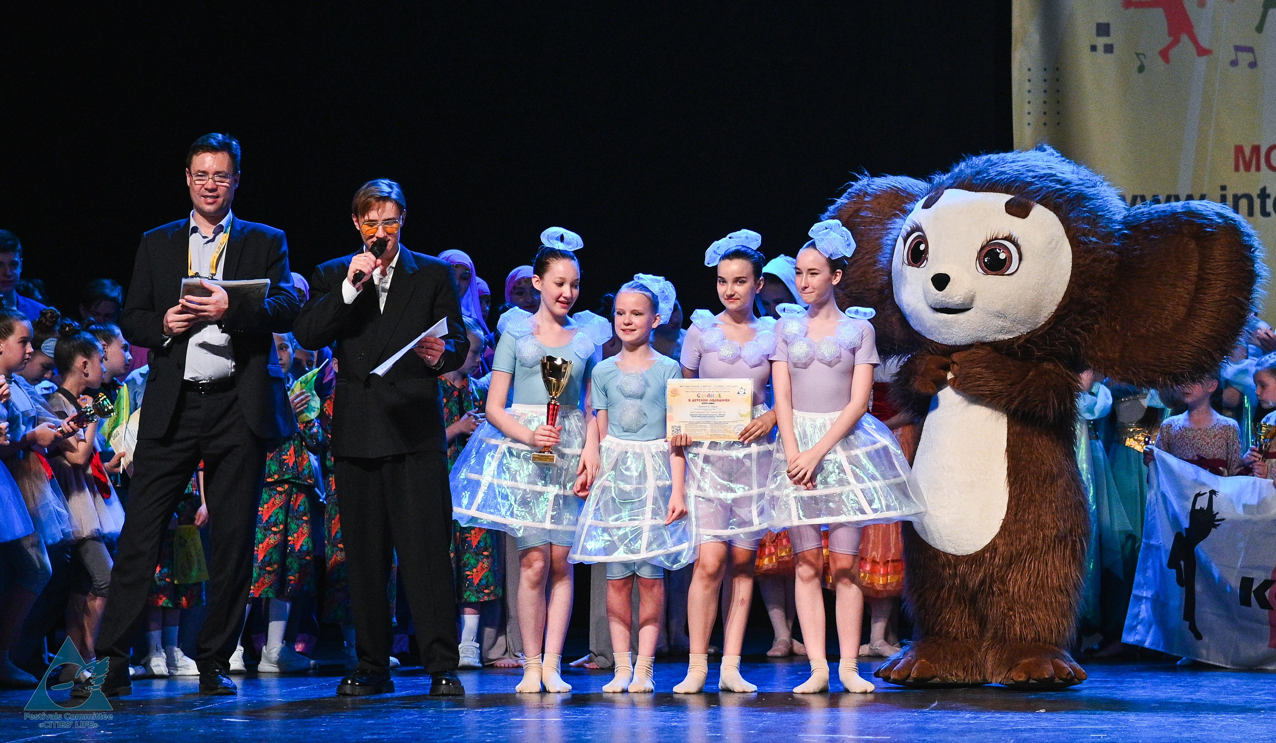 31.05.2025 «Жизнь Городов» Фестиваль-конкурс «Солнце в детских ладошках» г. Москва. Медиастудия Фото Концепт