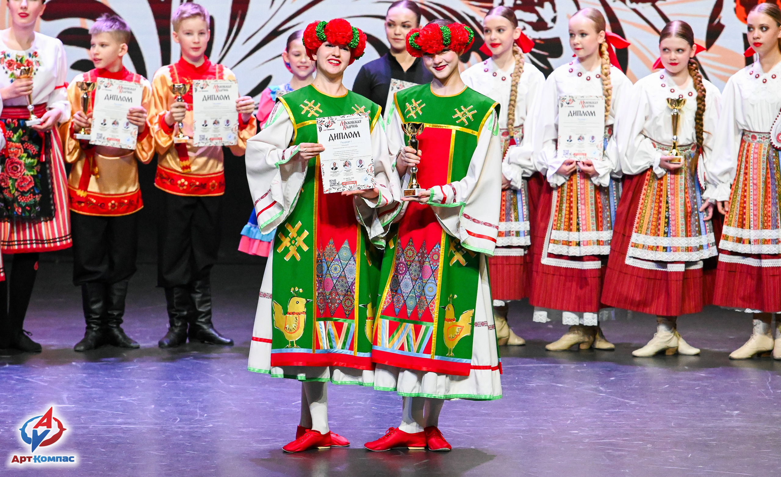 25.03.2026 «Арт-Компас» Конкурс народного танца «Московская Кадриль» г. Москва. Медиастудия Фото Концепт