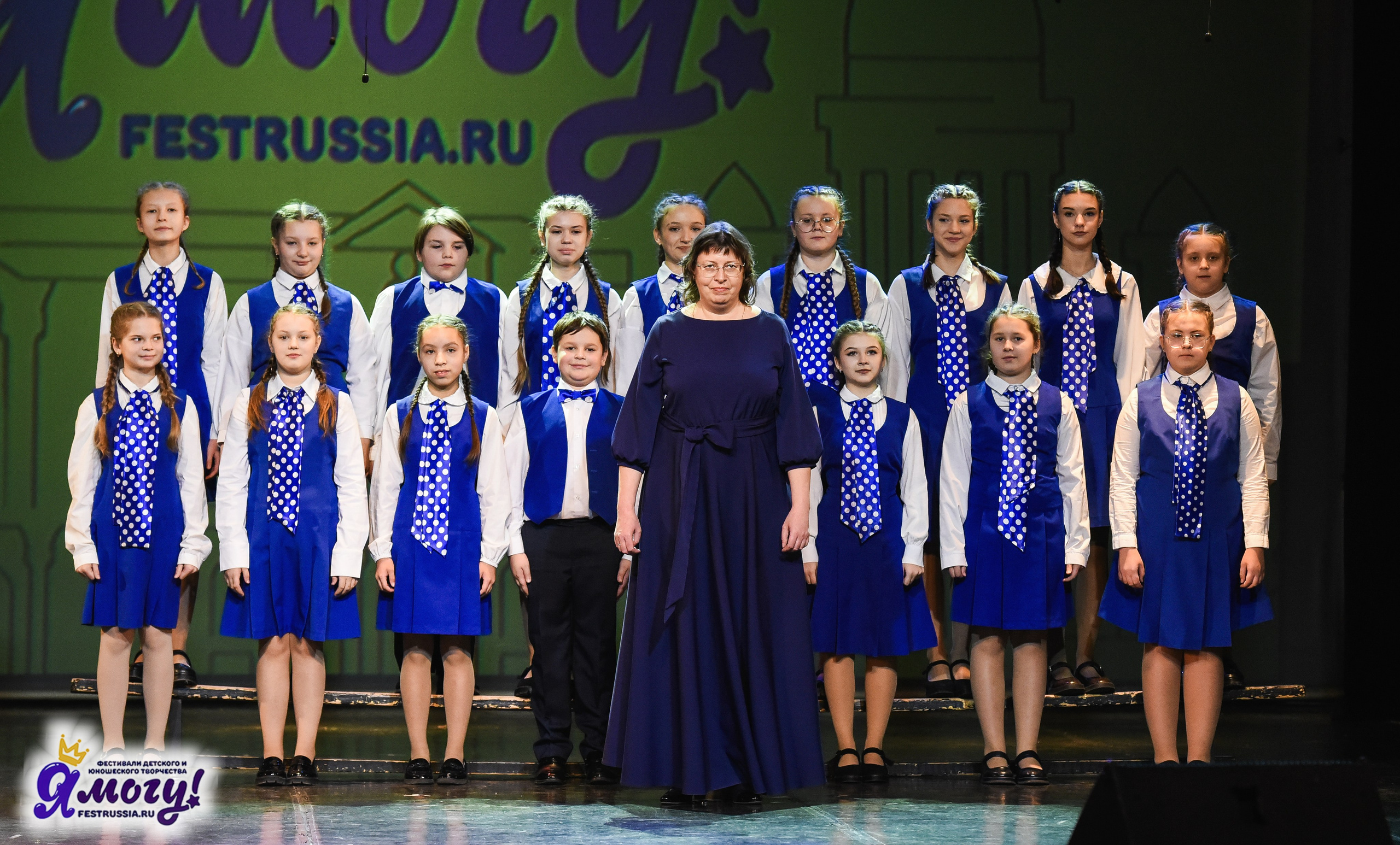 07.01.2026 «Я МОГУ!» 88-й Международный фестиваль-конкурс «Вдохновение.Зима» г. Санкт-Петербург. Медиастудия Фото Концепт