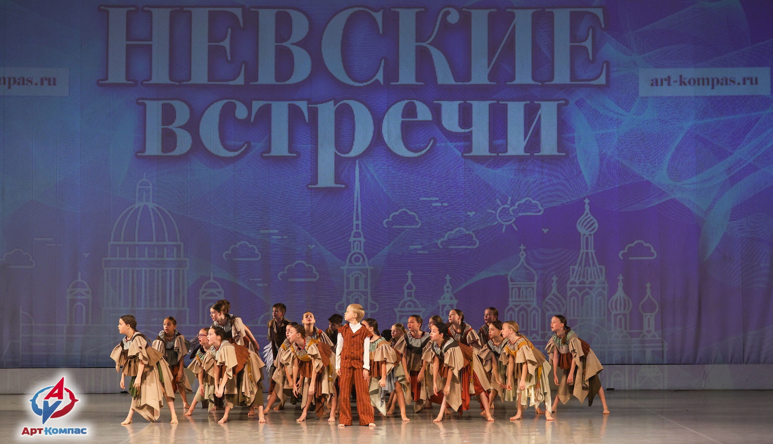 30.11.2025 «Арт-Компас» Всероссийский фестиваль-конкурс «Невские встречи» г. Санкт-Петербург. Медиастудия Фото Концепт