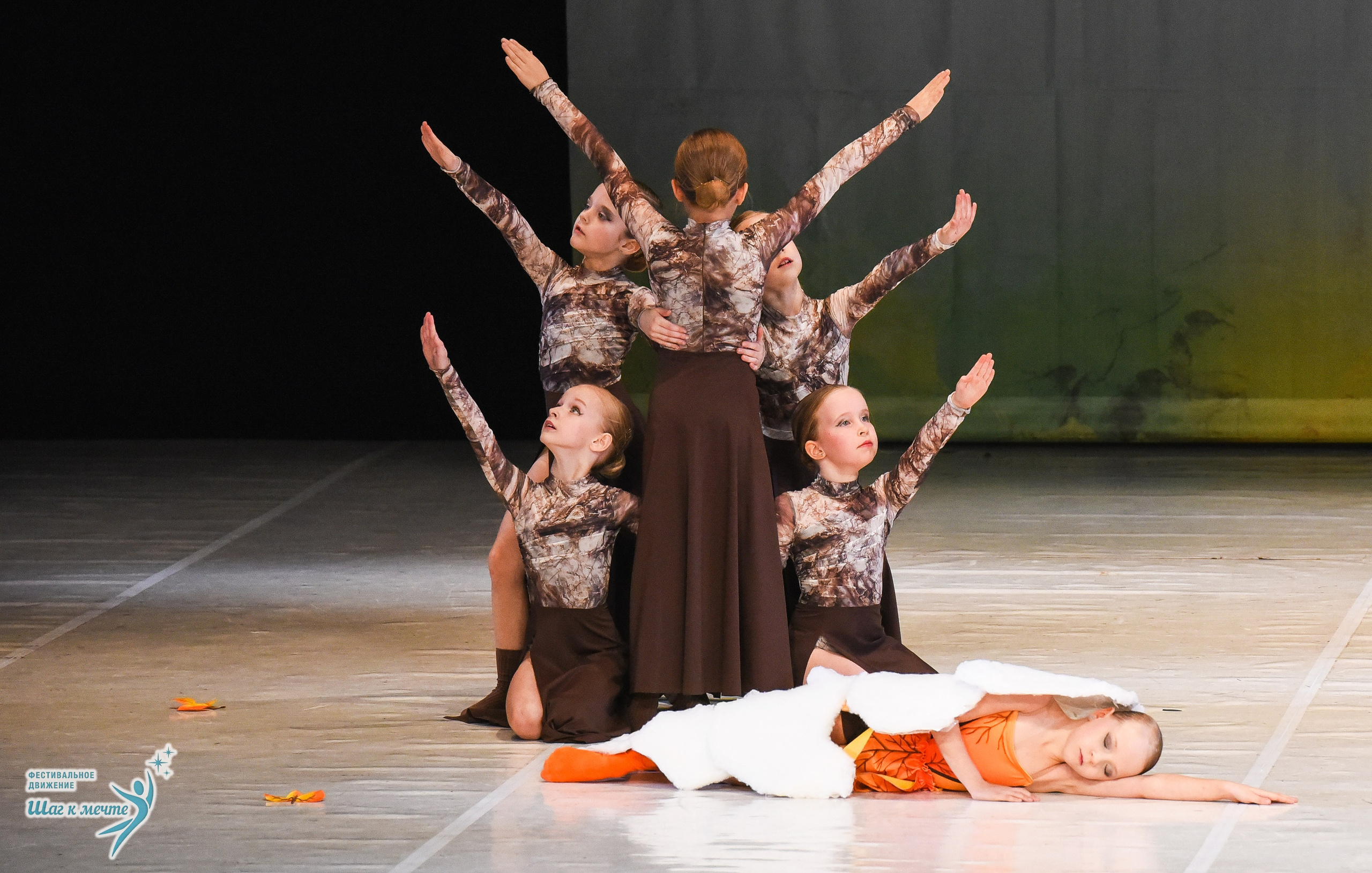 15.11.2025 Фестивальное движение «Шаг к мечте» г. Москва. Медиастудия Фото Концепт