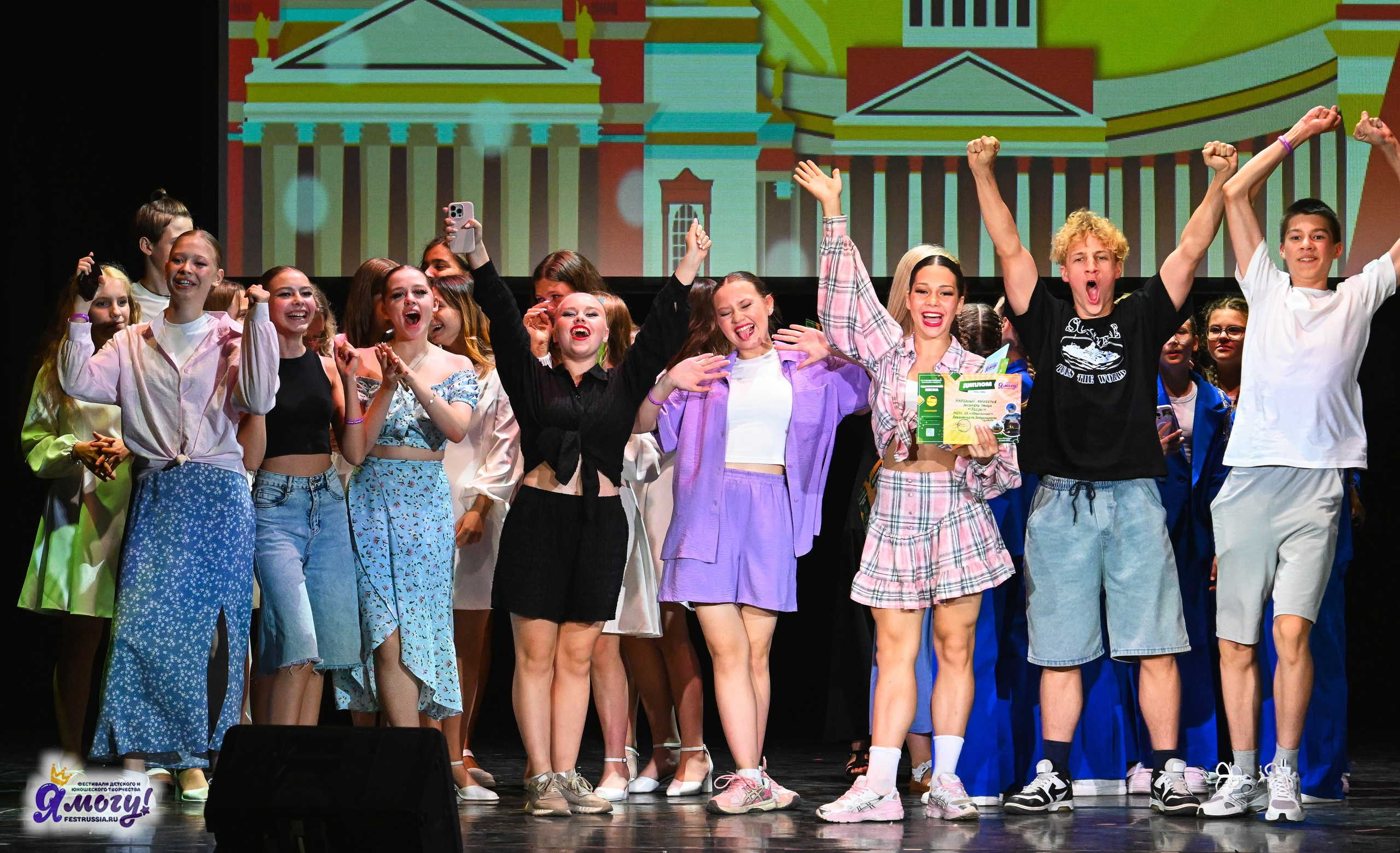 25.07.2025 «Я МОГУ!» 83-й Международный фестиваль-конкурс «Вдохновение.Лето» Санкт-Петербург. Медиастудия Фото Концепт