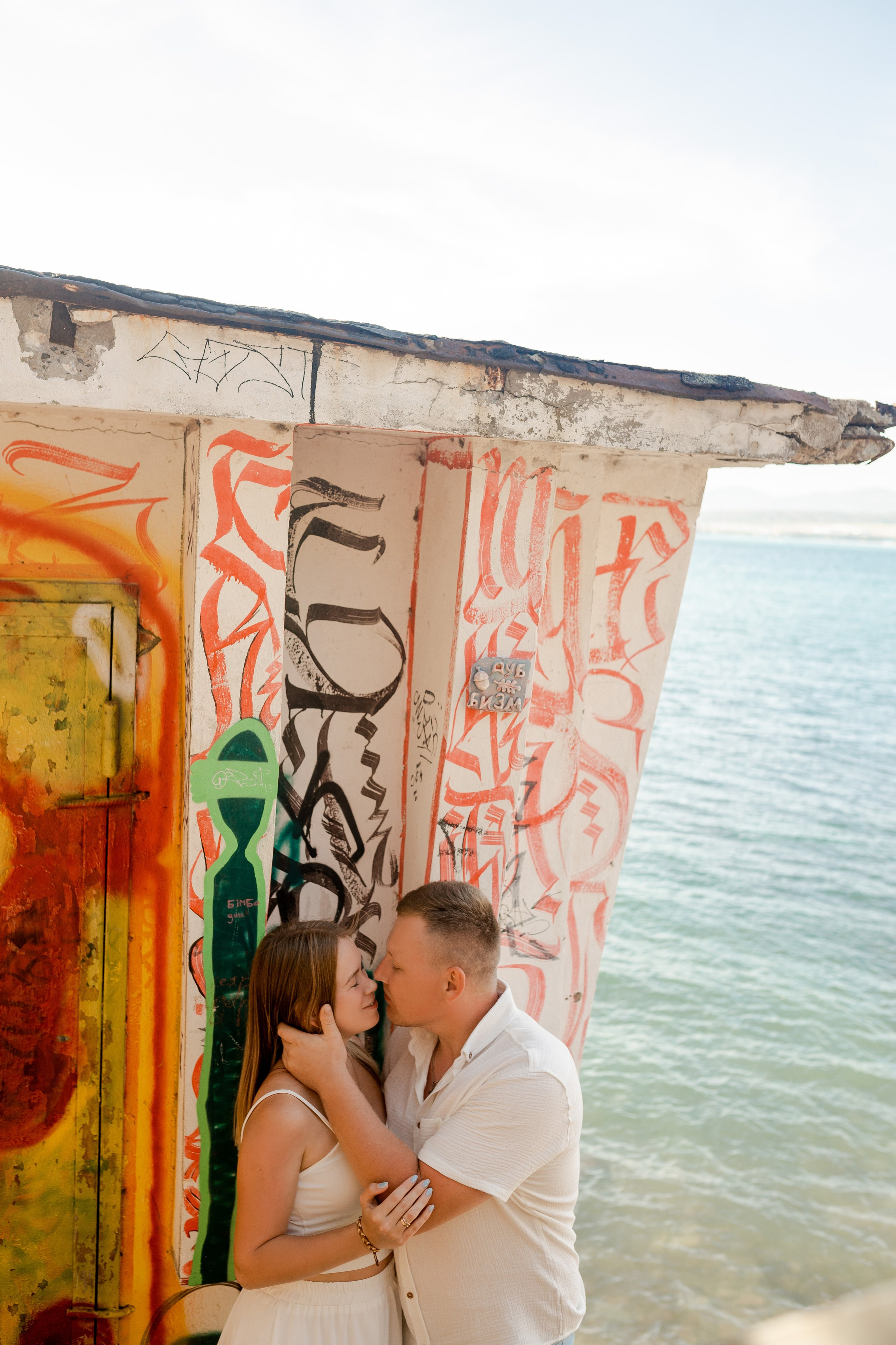 Анастасия и Александр. Фотограф в Геленджике, Архипо-Осиповке, Абрау-Дюрсо, Кринице Виктория