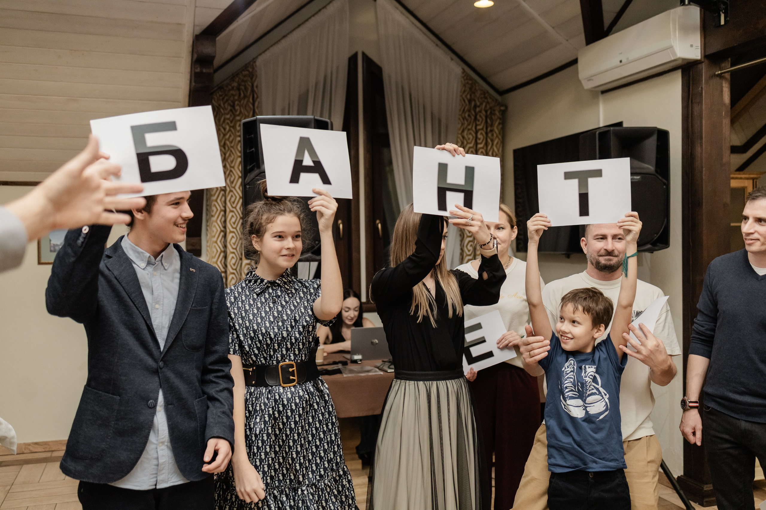 60-летие Андрея. Свадебный фотограф Краснодар и Москва. Анна Еремчук
