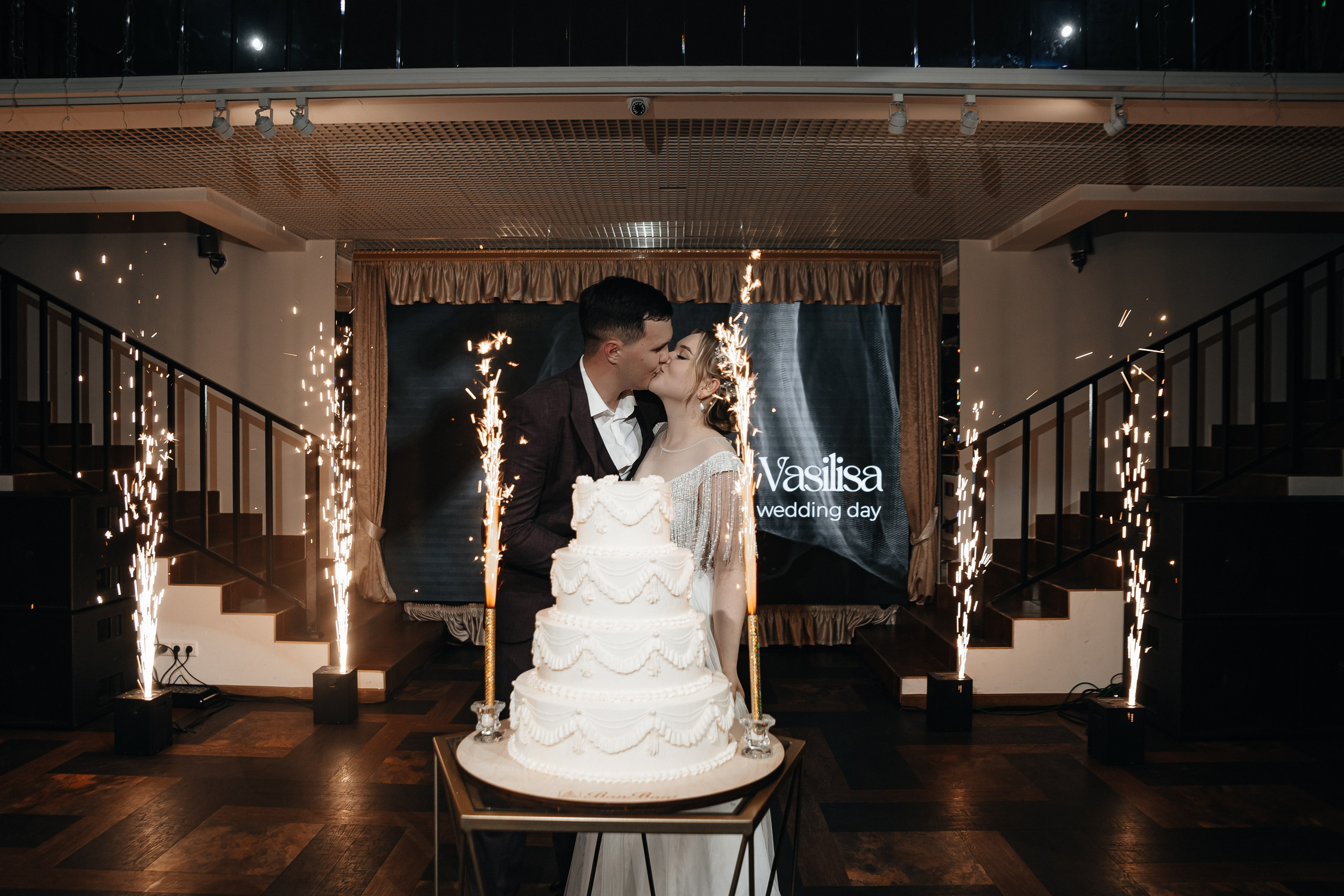 Сергей & Василиса. Фотограф Егор Сухов