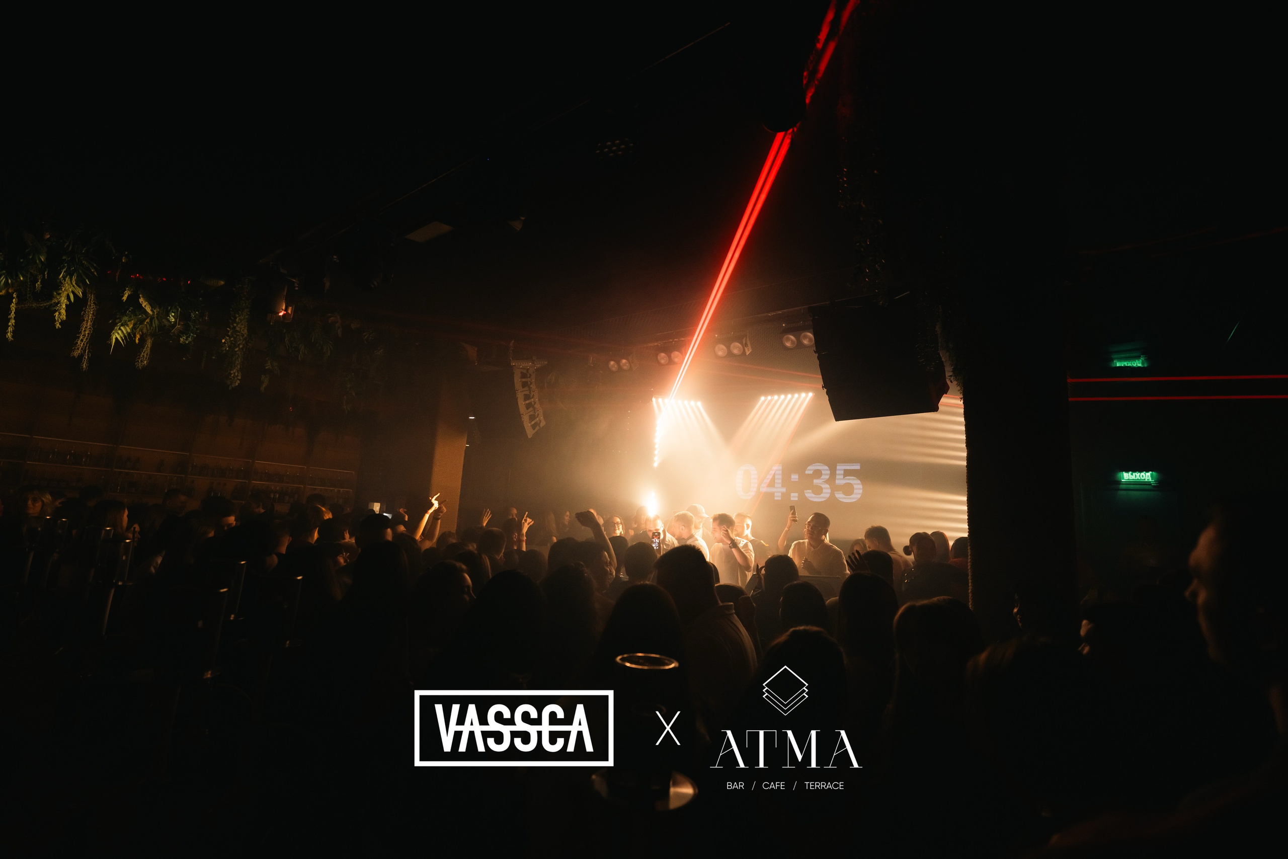 PARTY VASSCA 12.04.25. VASSCA